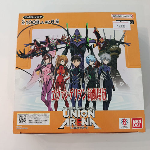 Union Arena Evangelion: 3.0+1.0 Thrice Upon a Time Evangelion Unit-01 (Japanese)