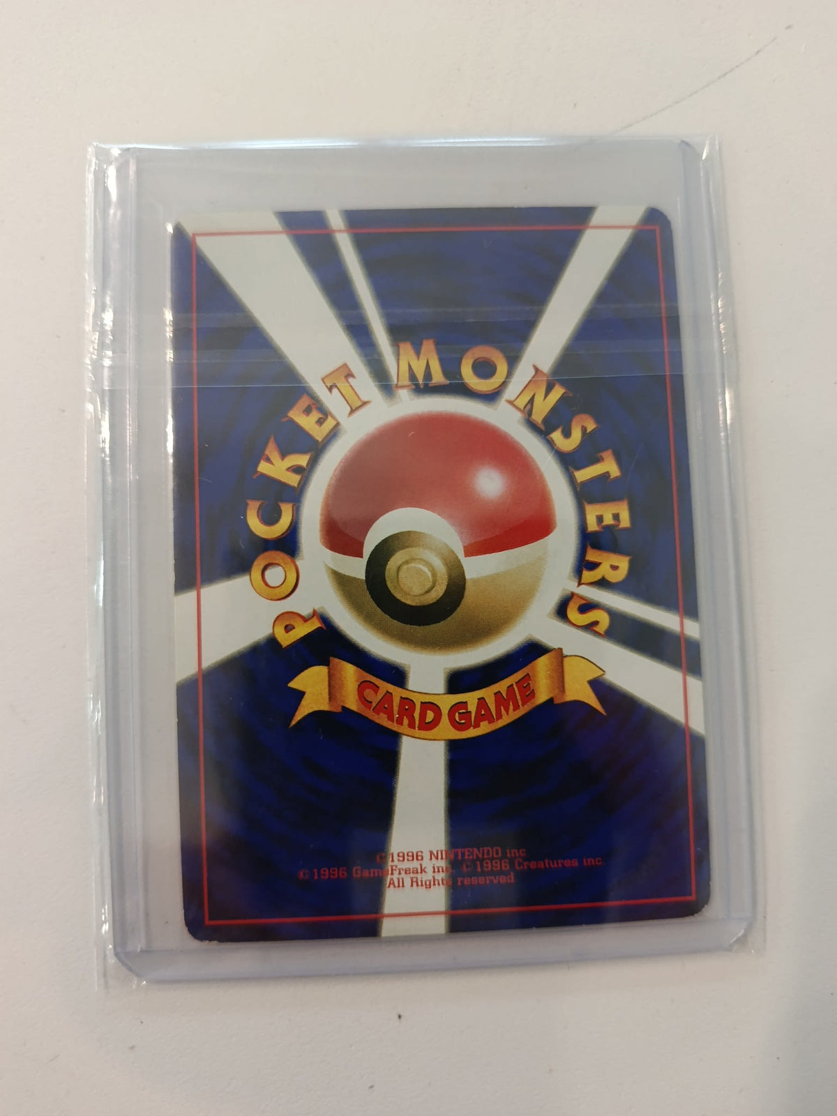 Pokemon Meowth Base Set #052 1996 (Japanese) - view 2
