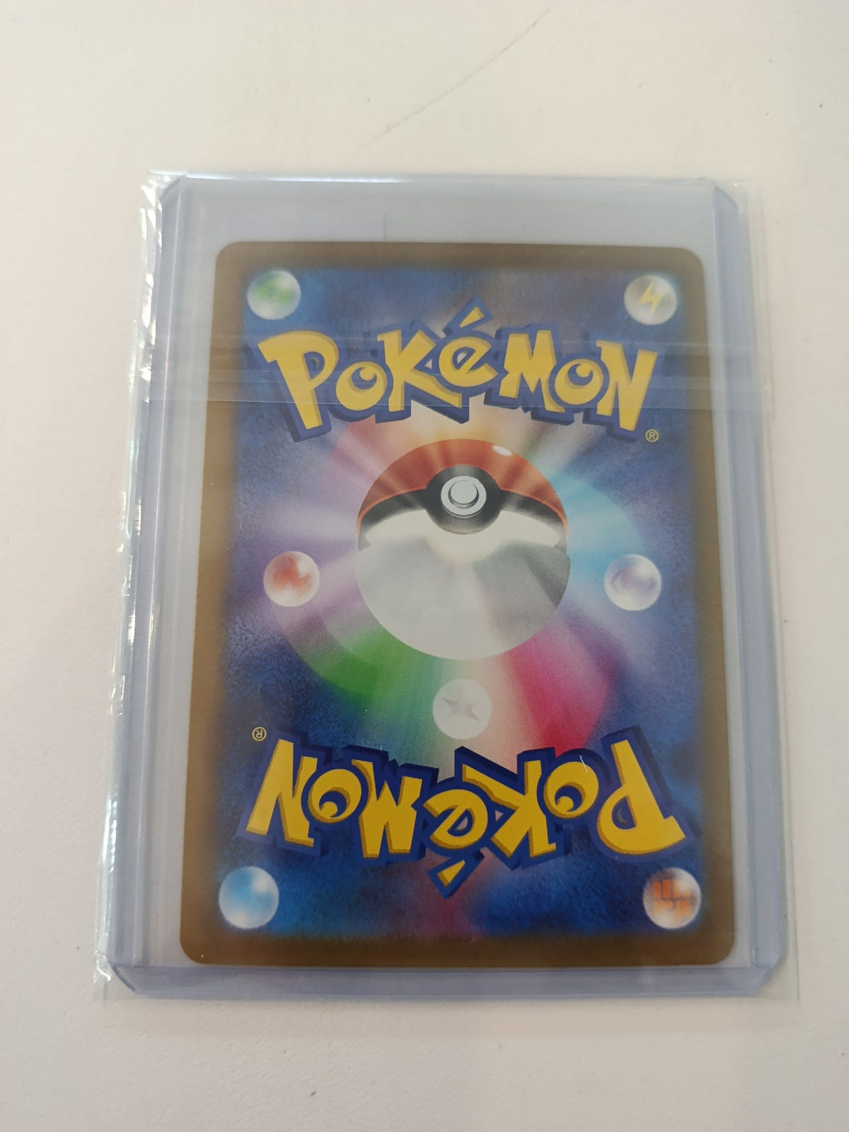 Pokemon Pikachu ex SV2a Pokémon Card 151 #044/193 2023 (Japanese) - view 2