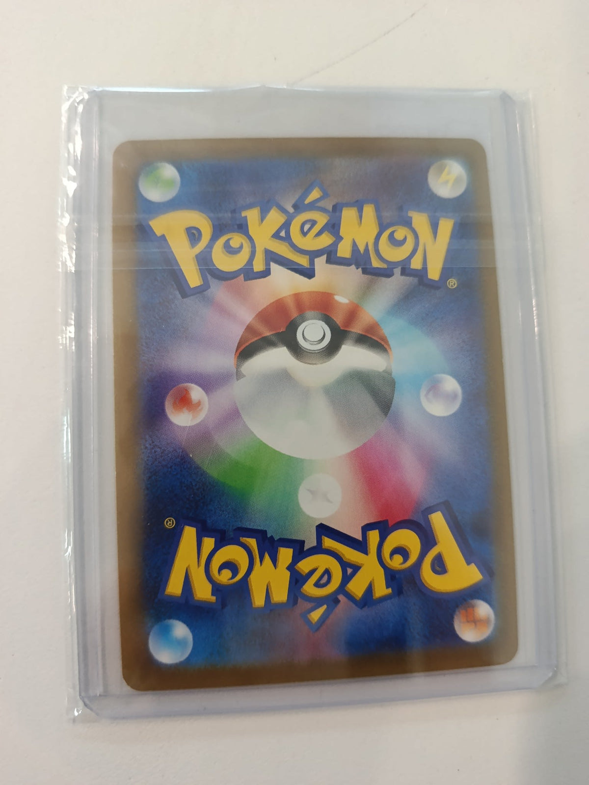 Pokemon Pikachu SV-P Promo #291/SV-P 2025 (Japanese) - view 2