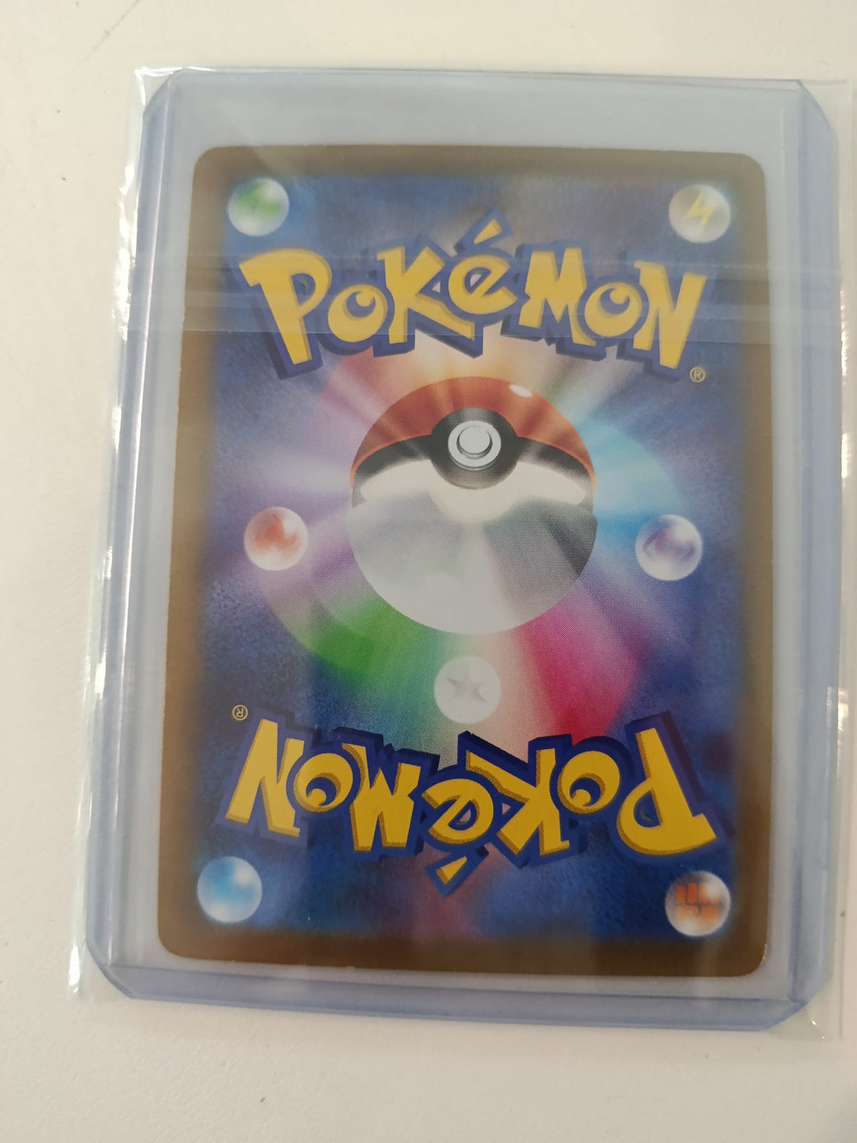 Pokemon Charizard V s0 #001/030 2022 (Japanese) 001/030 - view 2
