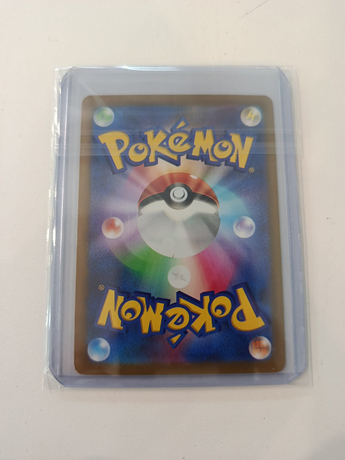 Pokemon Pikachu ex MC #227/742 2025 (Japanese) 227/742 - view 2