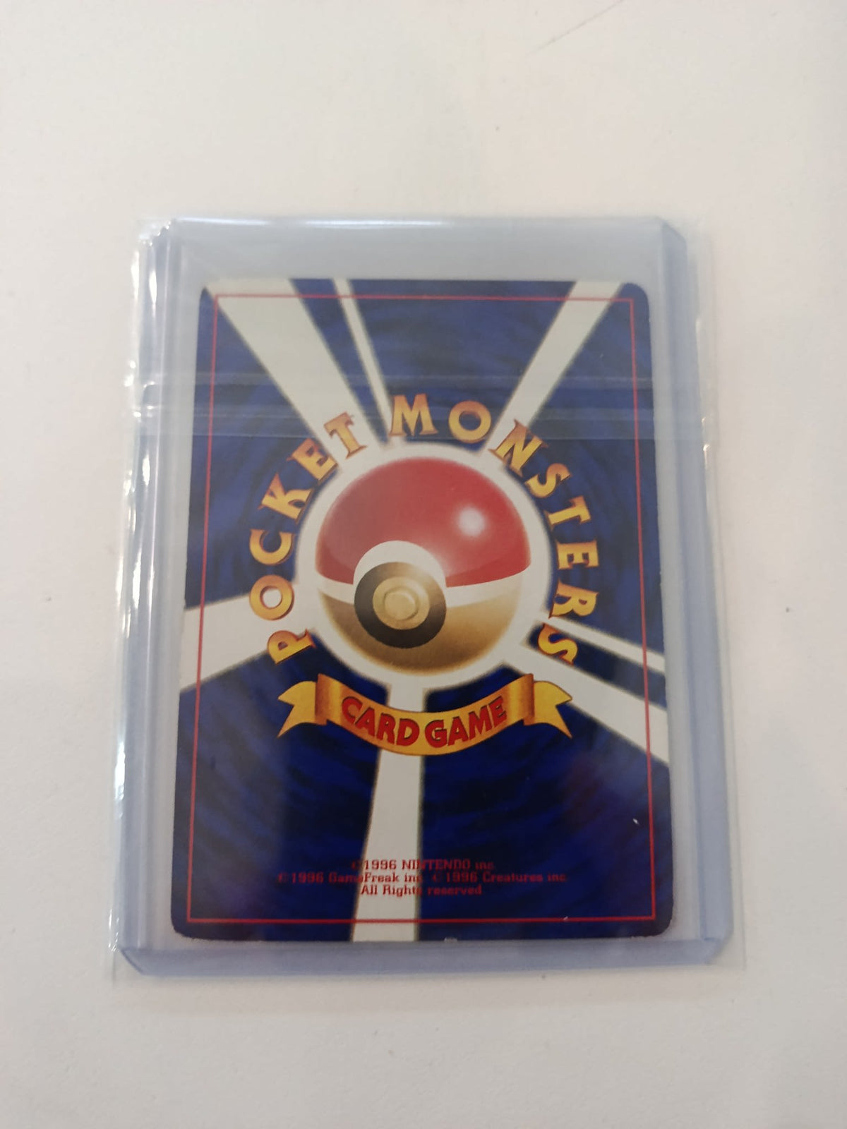 Pokemon Bulbasaur Base Set #001 1996 (Japanese) - view 2