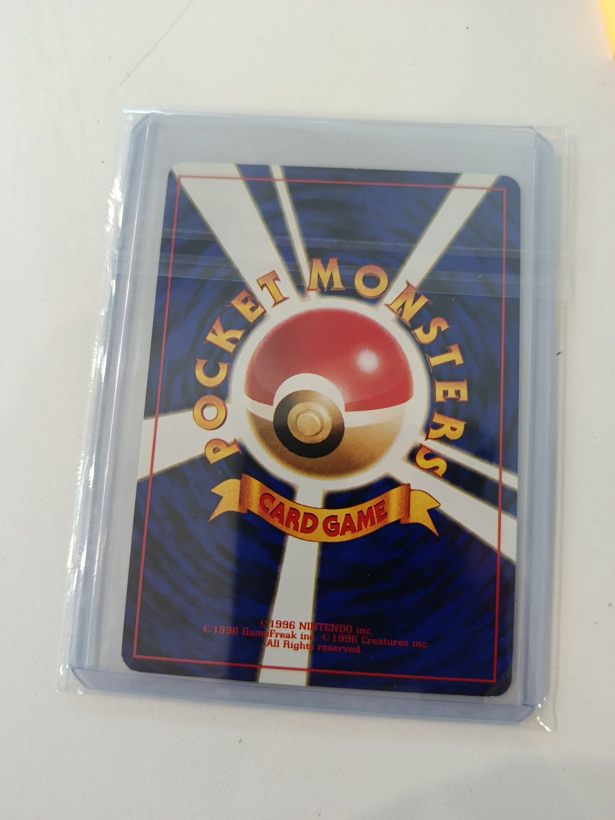 Pokemon Charmander Base Set #004 1996 (Japanese) - view 2
