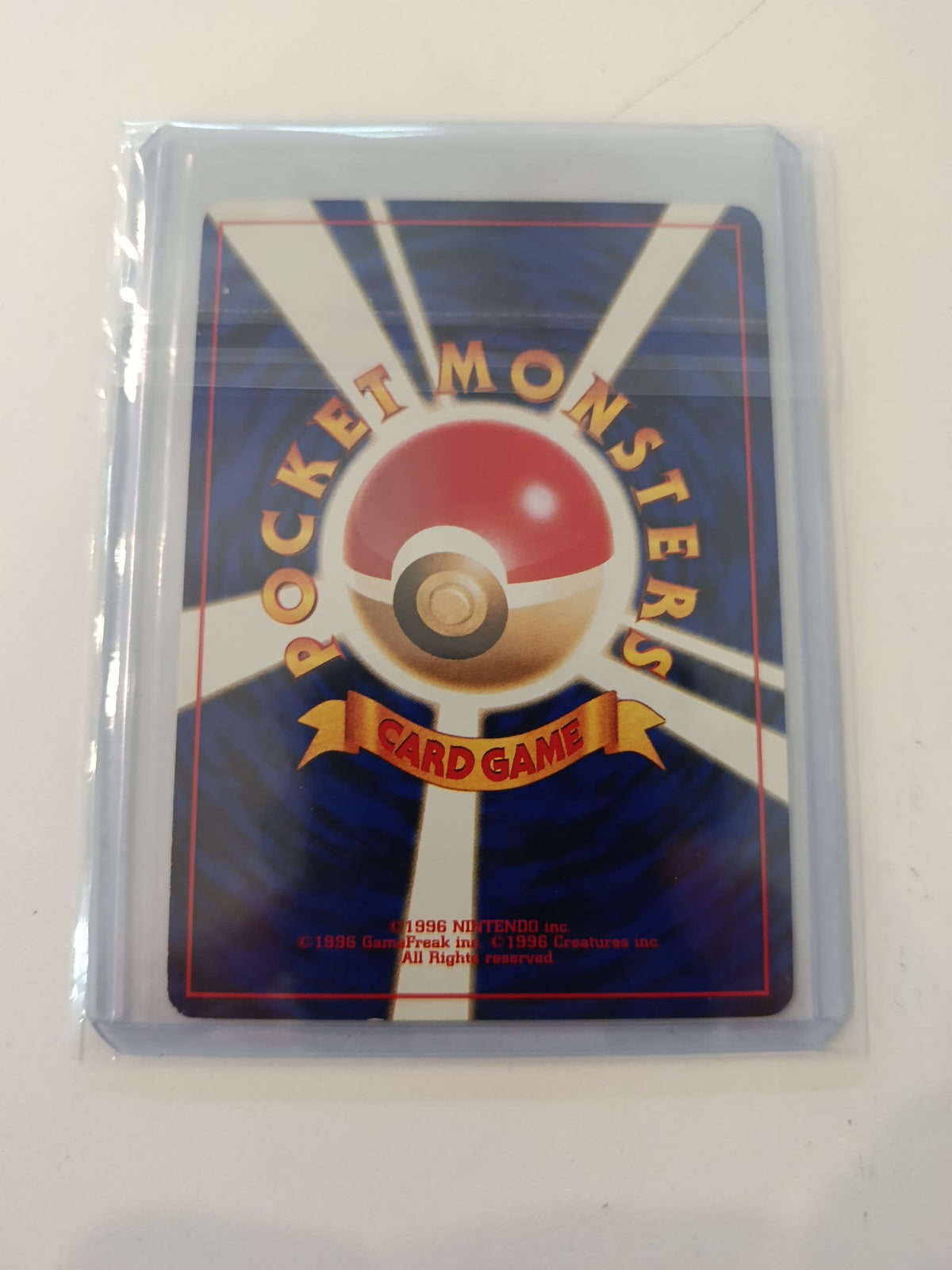 Pokemon Pikachu Jungle #025 1996 (Japanese) - view 2