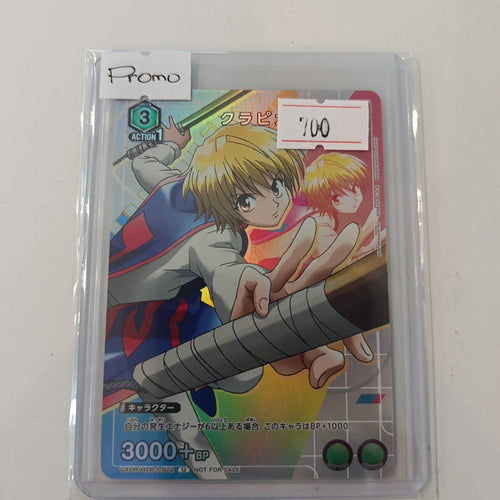 Union Arena Kurapika UAPR/HTR (Hunter x Hunter Promo) #UAPR/HTR-1-072 (Japanese)