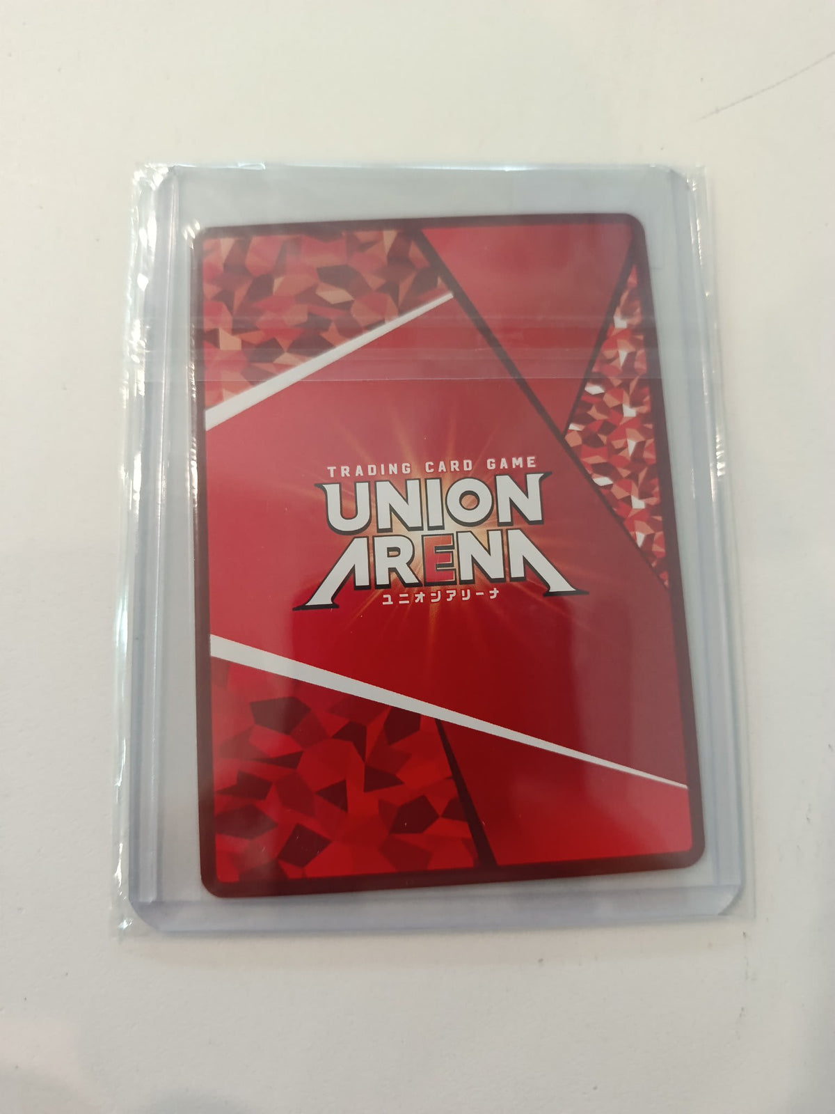 Union Arena Hisoka UA-PK/HH01-042 #UA-PK/HH01-042 (Japanese) - view 2