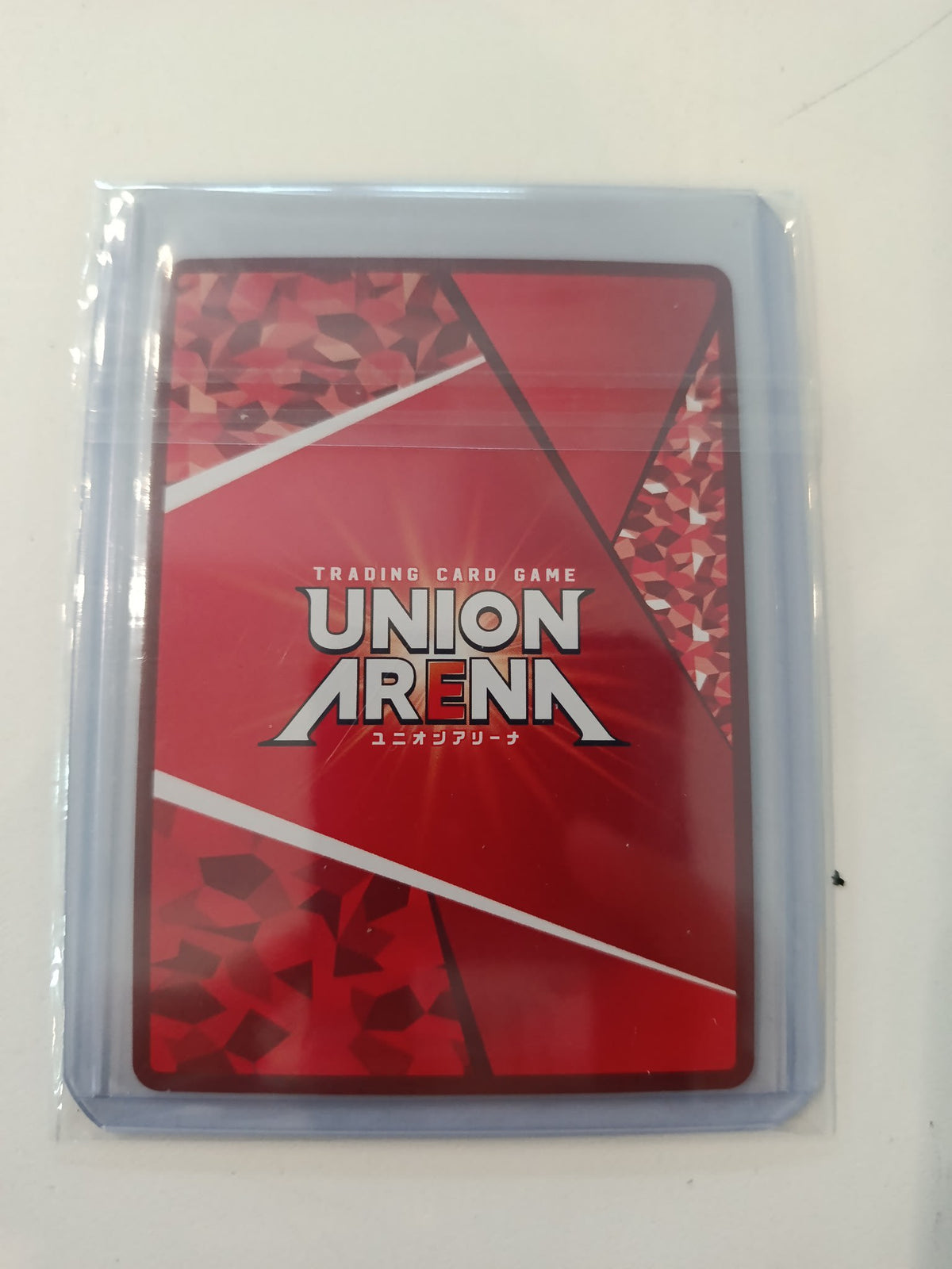 Union Arena 大佛 (Osaragi) UA43BT/SMD-1 #045 (Japanese) - view 2