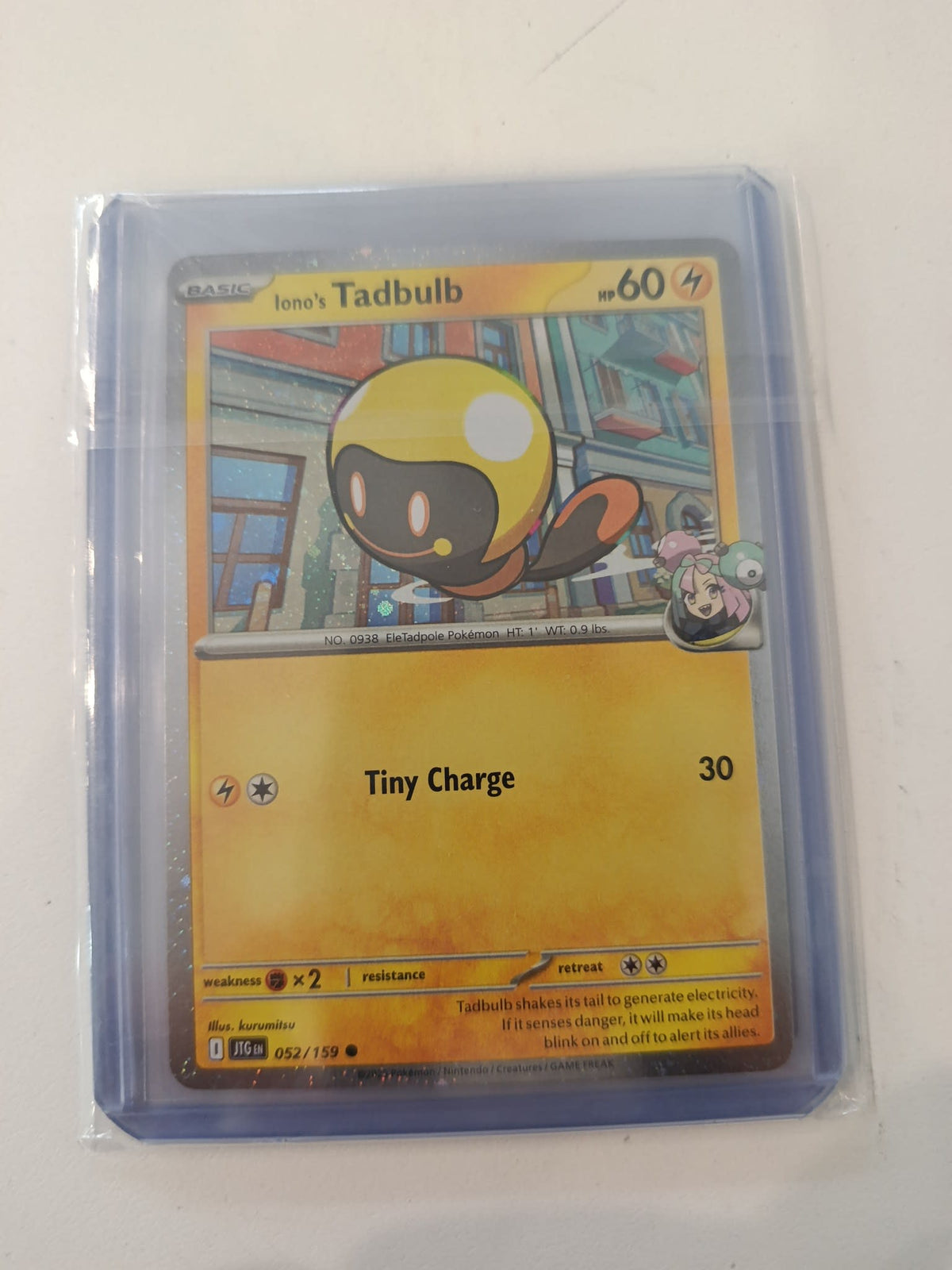 Pokemon Iono's Bellibolt ex SVP EN (Scarlet & Violet Black Star Promos) #194 2023 (English - view 2