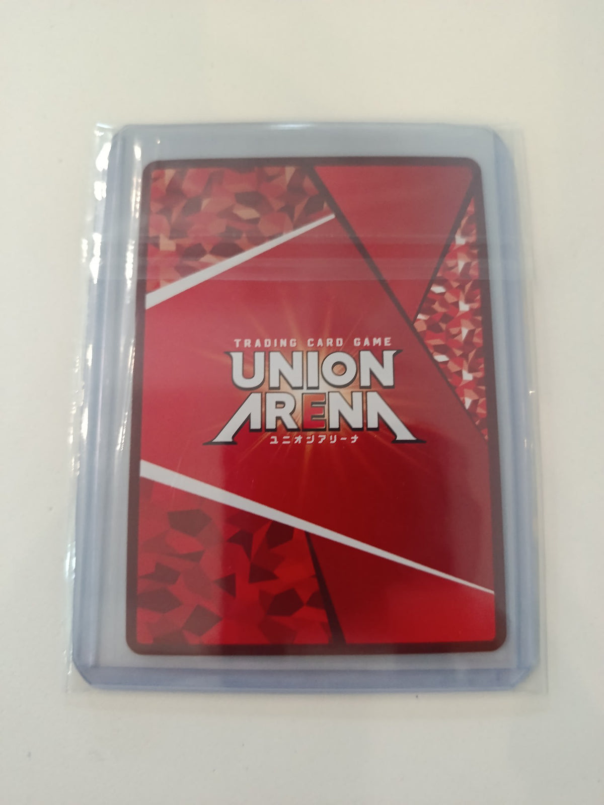Union Arena 桑原 和真 (Kuwabara Kazuma) UA21BT/YYH1 - Yu Hakusho #043 2024 (Japanese) - view 2