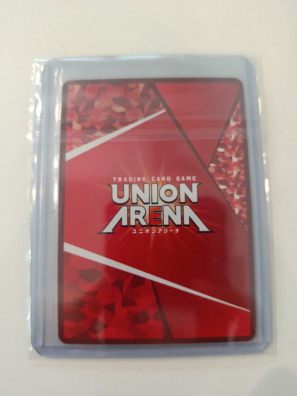 Union Arena Megumi Fushiguro EX04BT/JJK-3 #007 (Japanese) - view 2