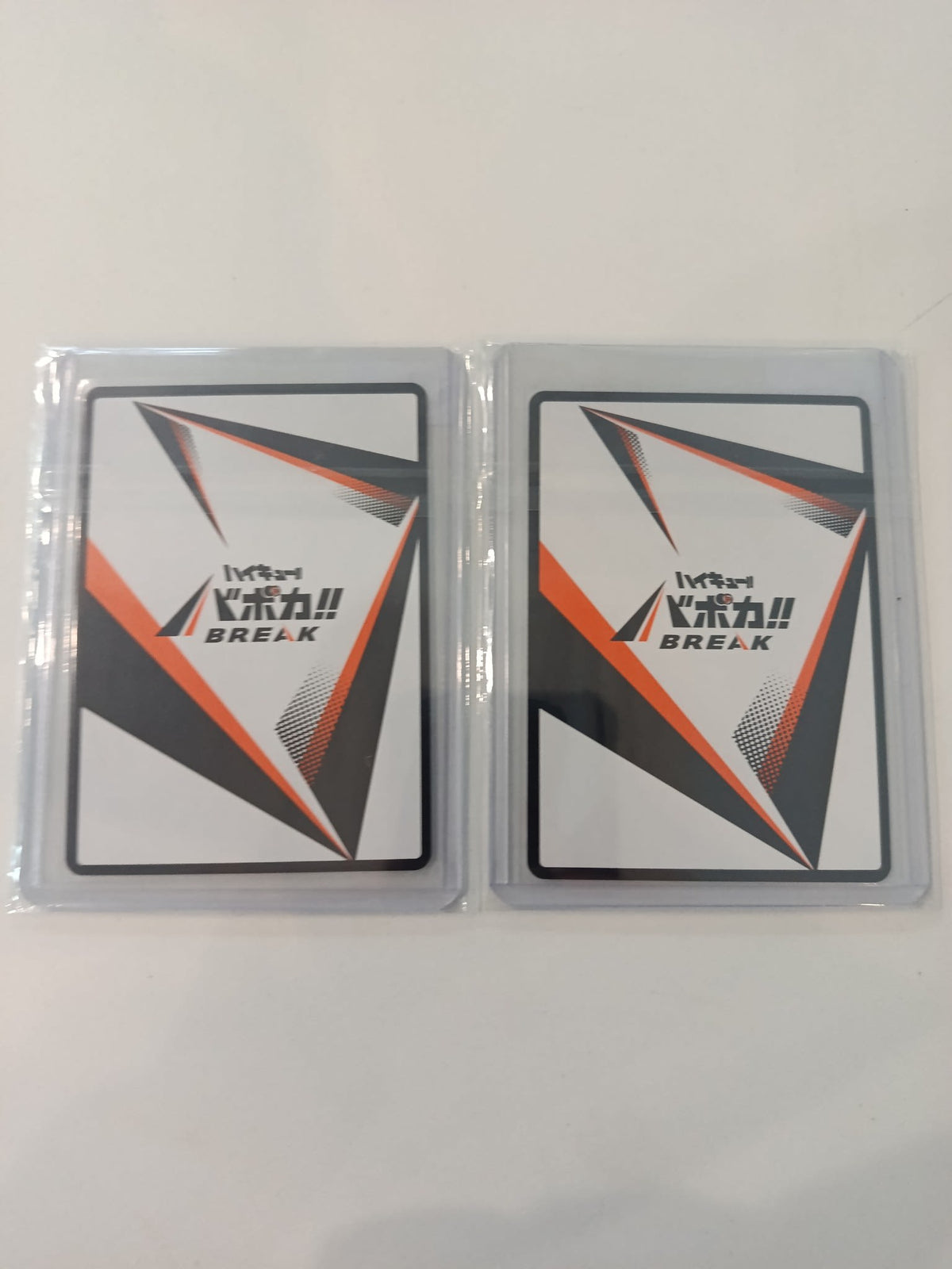 Haikyuu TCG Tobio Kageyama HV-PR (Promo) #HV-PR-004 (Japanese) - view 2