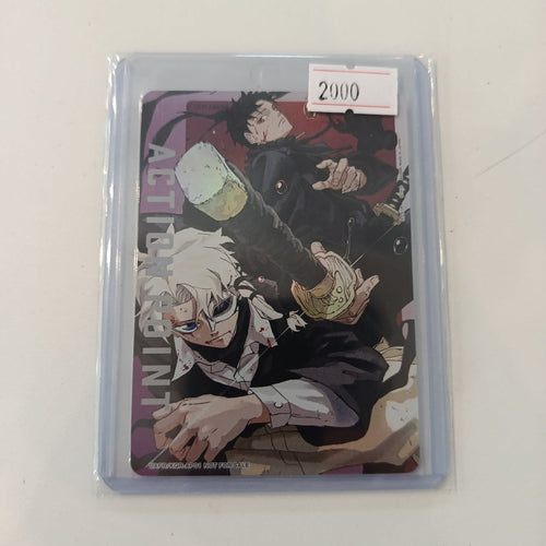 Union Arena Satoru Gojo & Suguru Geto UAPR/KGR-AP01 #UAPR/KGR-AP01 (Japanese)