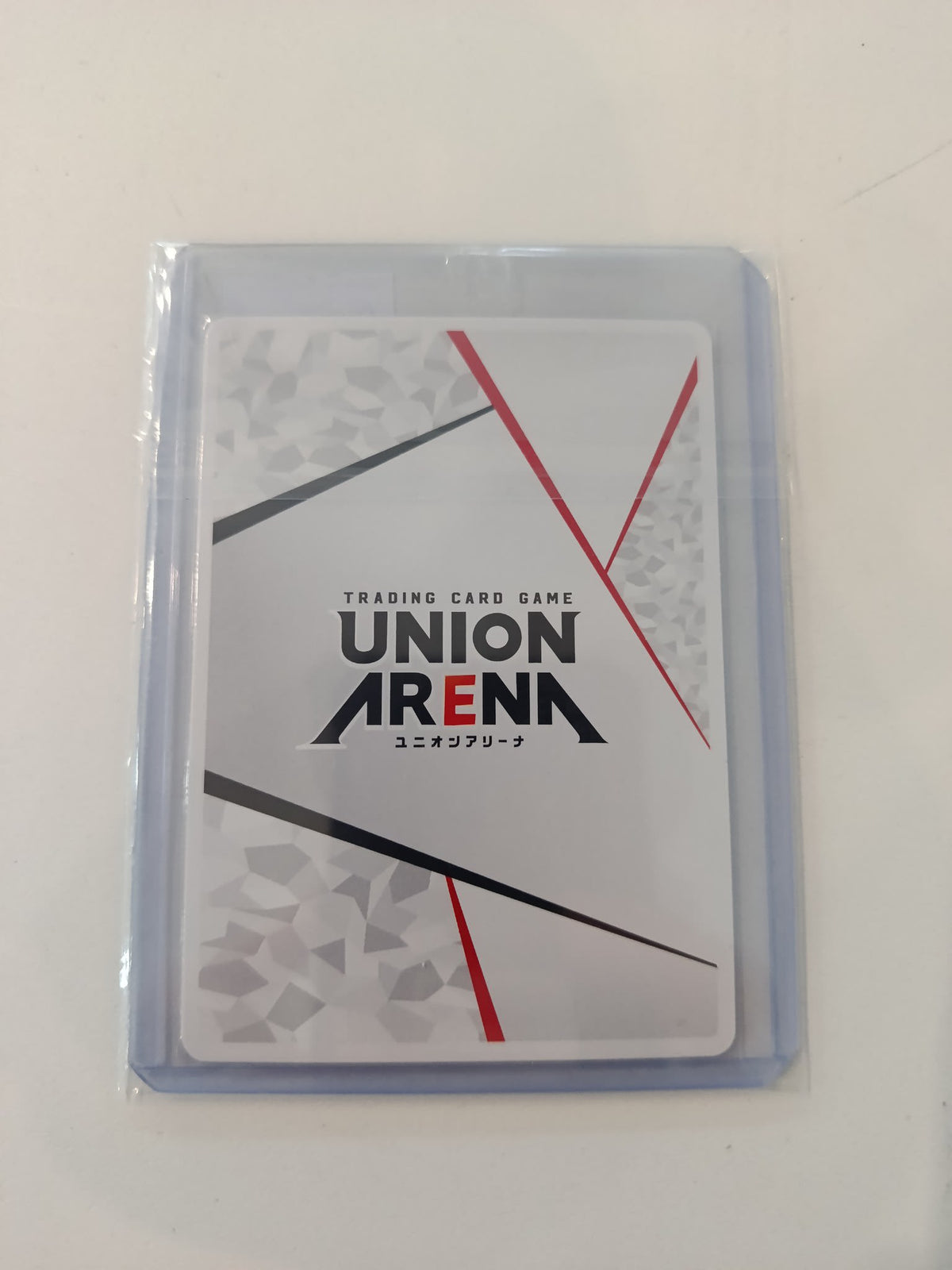 Union Arena Satoru Gojo & Suguru Geto UAPR/KGR-AP01 #UAPR/KGR-AP01 (Japanese) - view 2