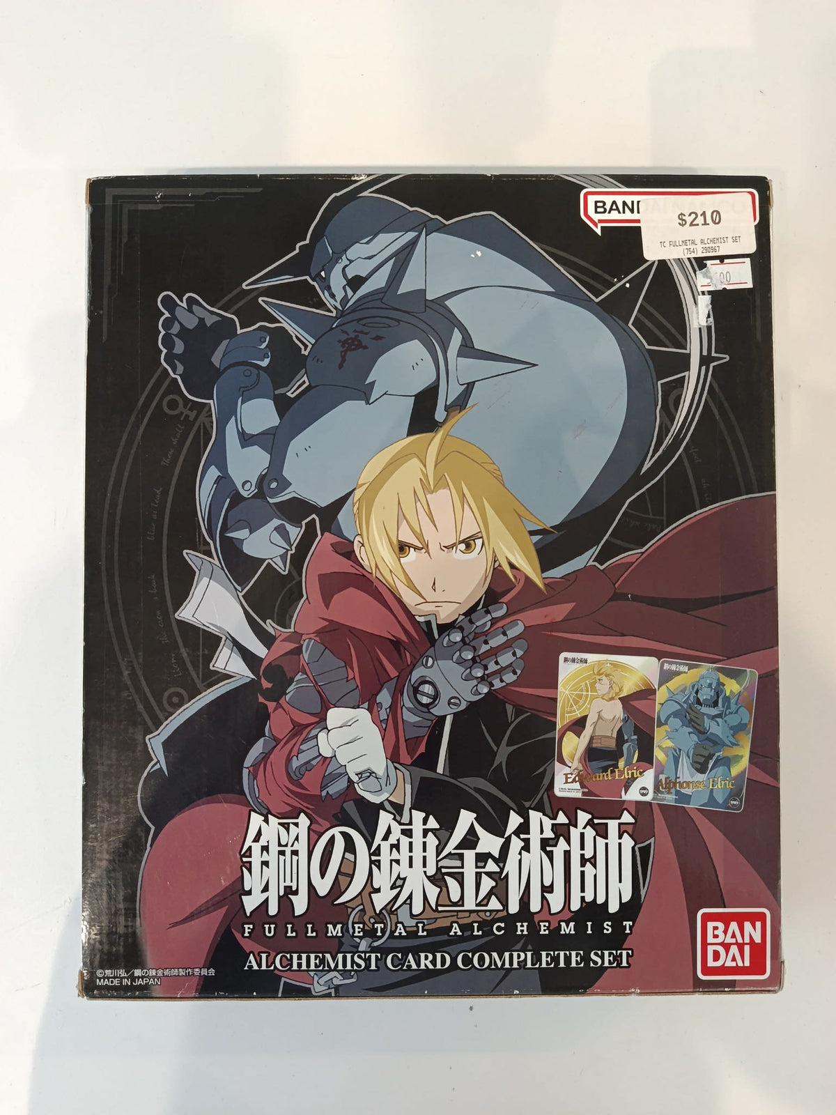 Anime/TCG Fullmetal Alchemist Brotherhood Alchemist Card Complete Set Edward Elric Collect