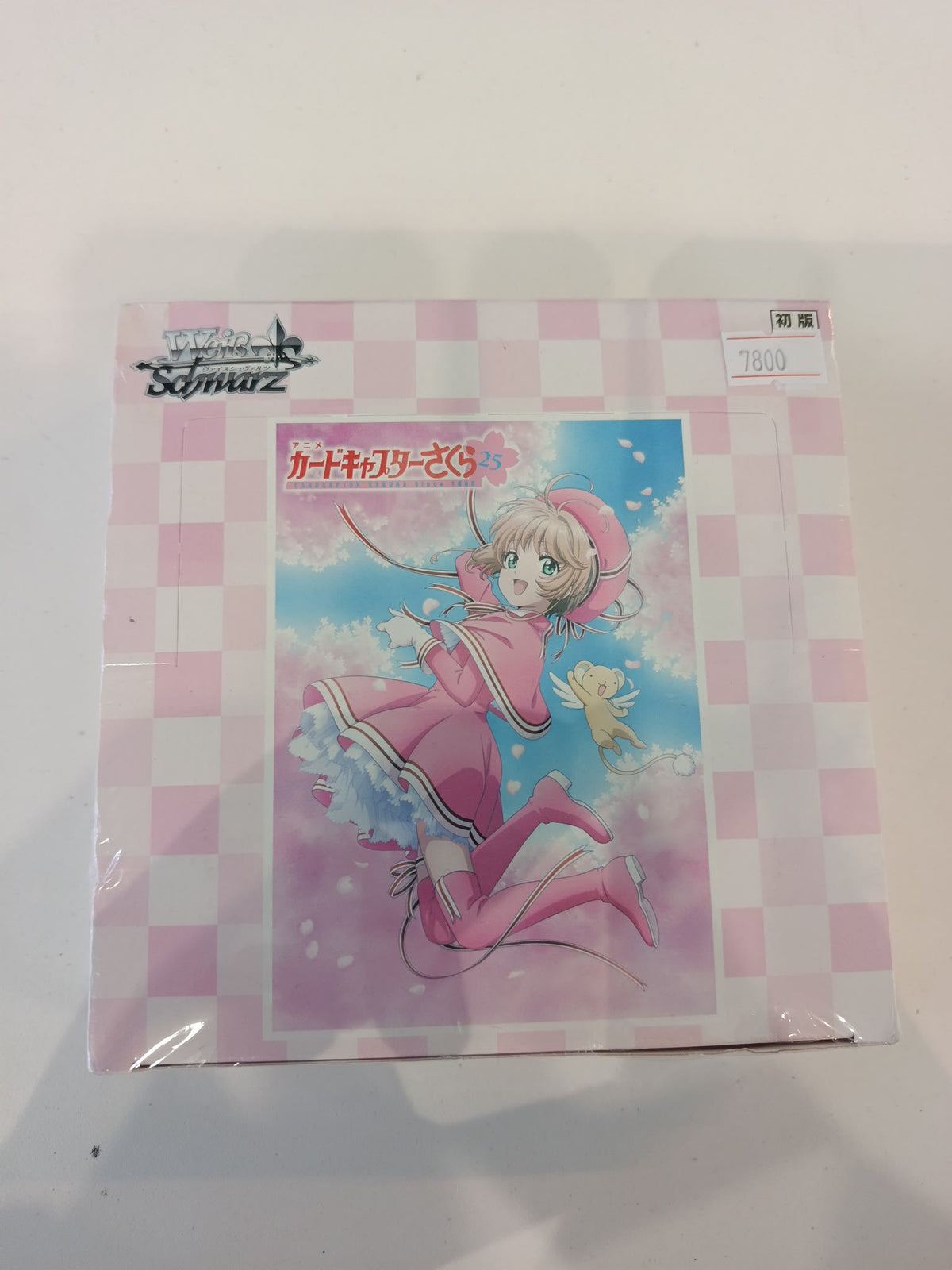 Weiss Schwarz Cardcaptor Sakura 25th Anniversary Sakura Kinomoto (Japanese)