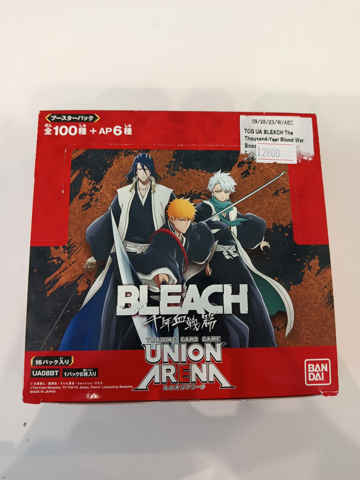Union Arena UA08BT Bleach: Thousand-Year Blood War Ichigo Kurosaki 2023 (Japanese)