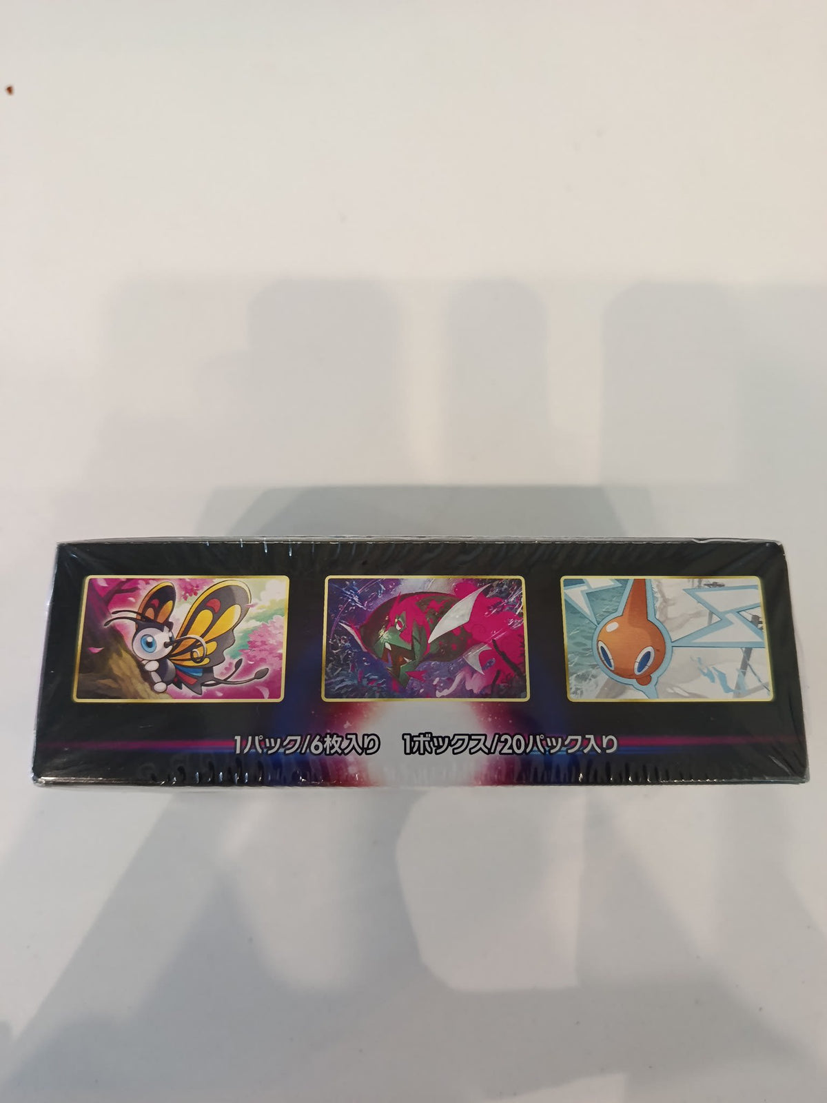 Pokemon Dark Phantasma (s10a) Hisuian Zoroark 2022 (Japanese) - view 2