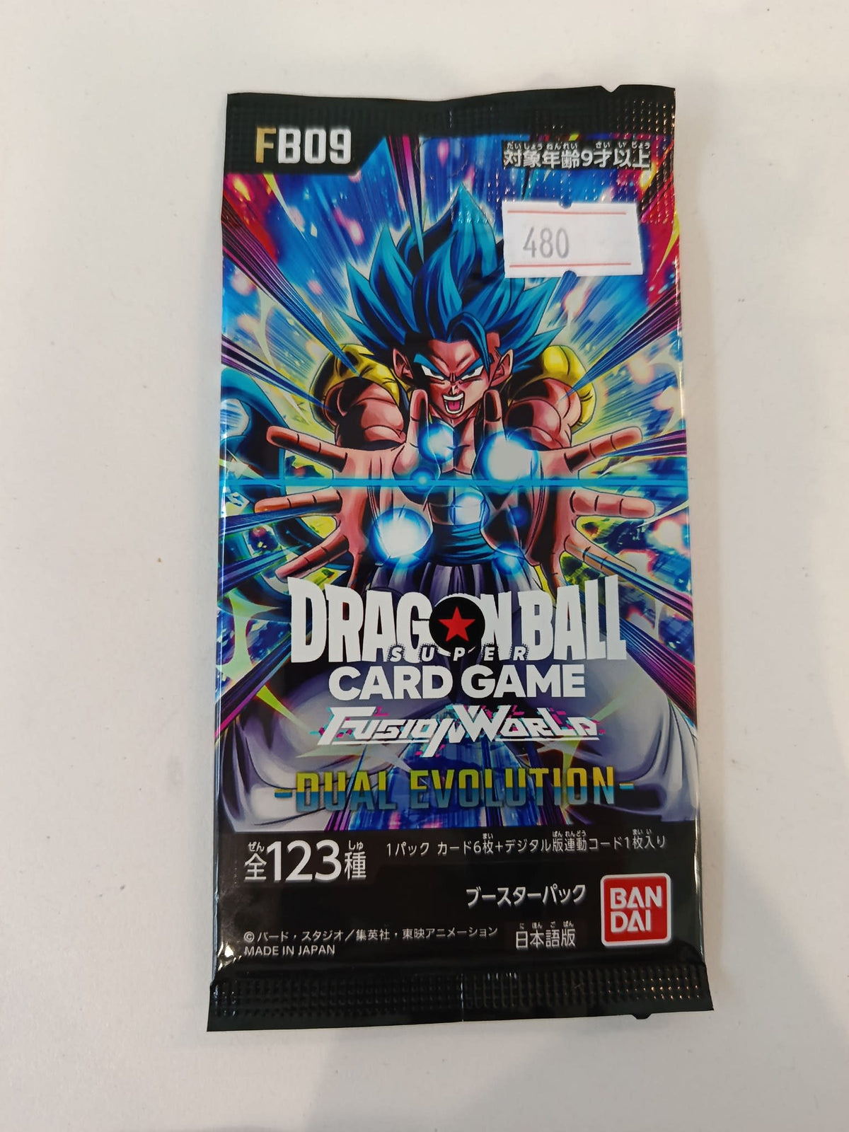 Dragon Ball FB09 Fusion World Dual Evolution Gogeta Booster Pack (Japanese)