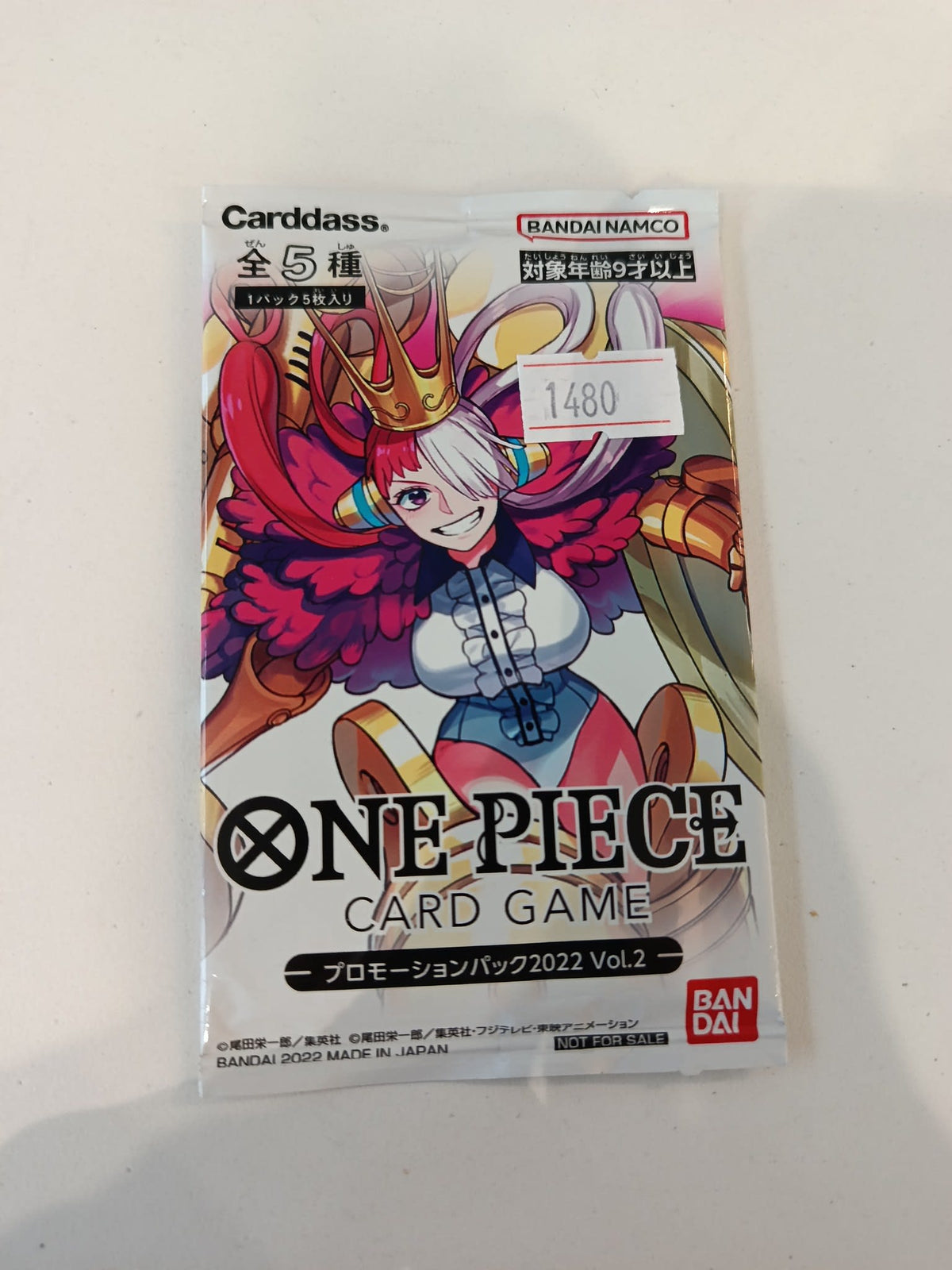 One Piece Promotion Pack 2022 Vol.2 Black Maria Booster Pack 2022 (Japanese)