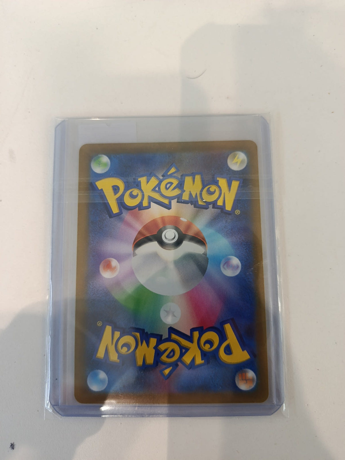 Pokemon Pikachu s10b Pokemon GO #027/071 2022 (Japanese) 027/071 - view 2