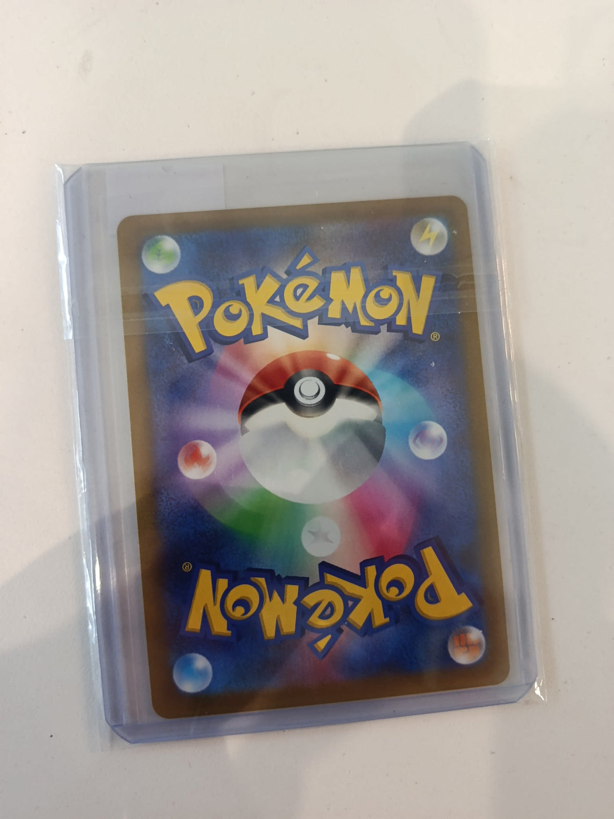 Pokemon Pikachu S12 #024/098 2022 (Japanese) - view 2