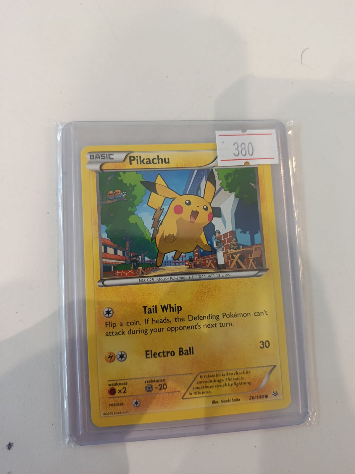 Pokemon Pikachu XY Roaring Skies #20/108 2015 (English)