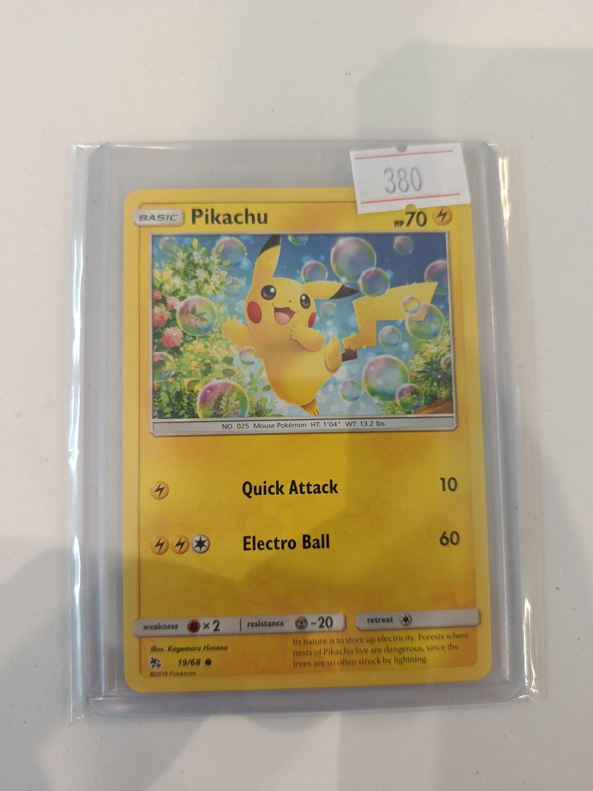 Pokemon Pikachu Hidden Fates (SMA) #19/68 2019 (English)