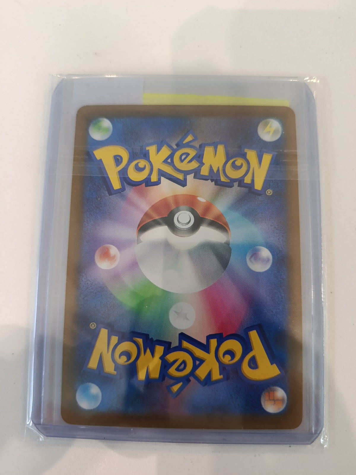 Pokemon Pikachu M-P Promo #133/M-P 2026 (Japanese) - view 2