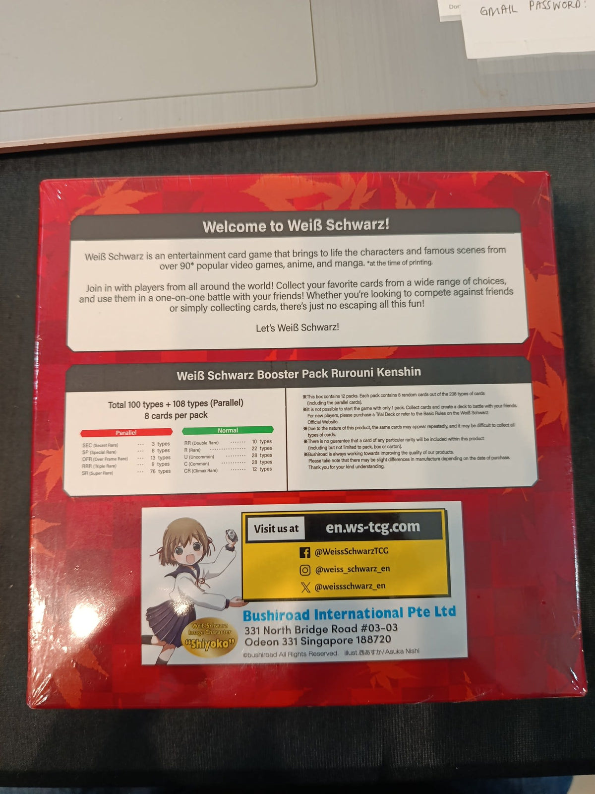 Weiss Schwarz Rurouni Kenshin (English) - view 2