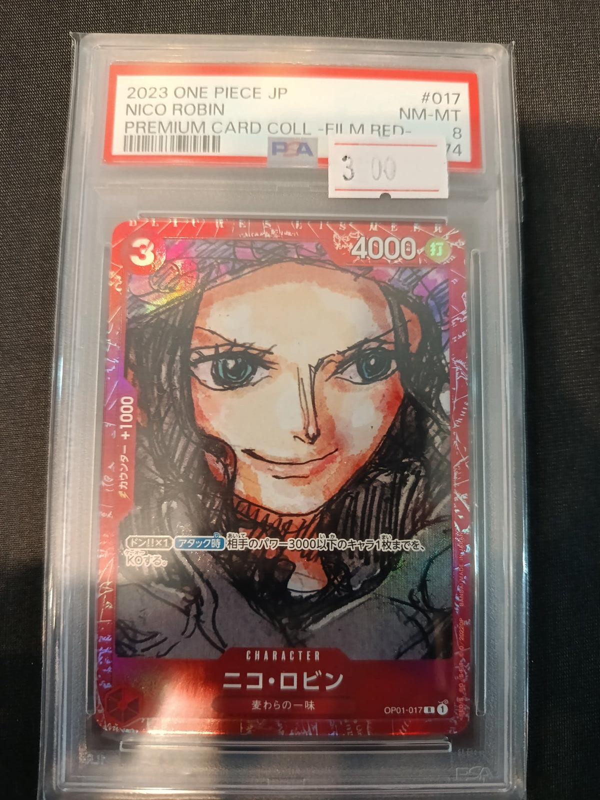 Bandai 2023 Premium Card Collection Film Red OP01 Nico Robin #017 PSA 8