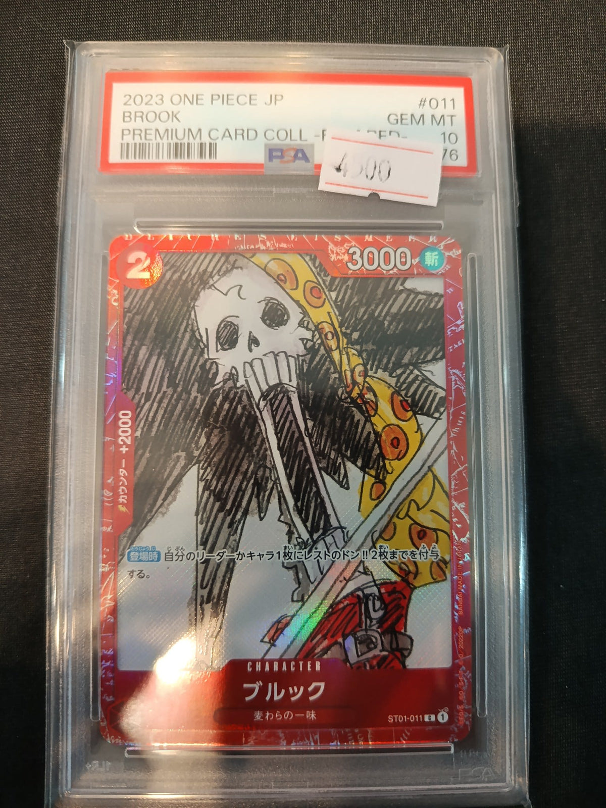 Bandai ST01 Brook #011 PSA 10