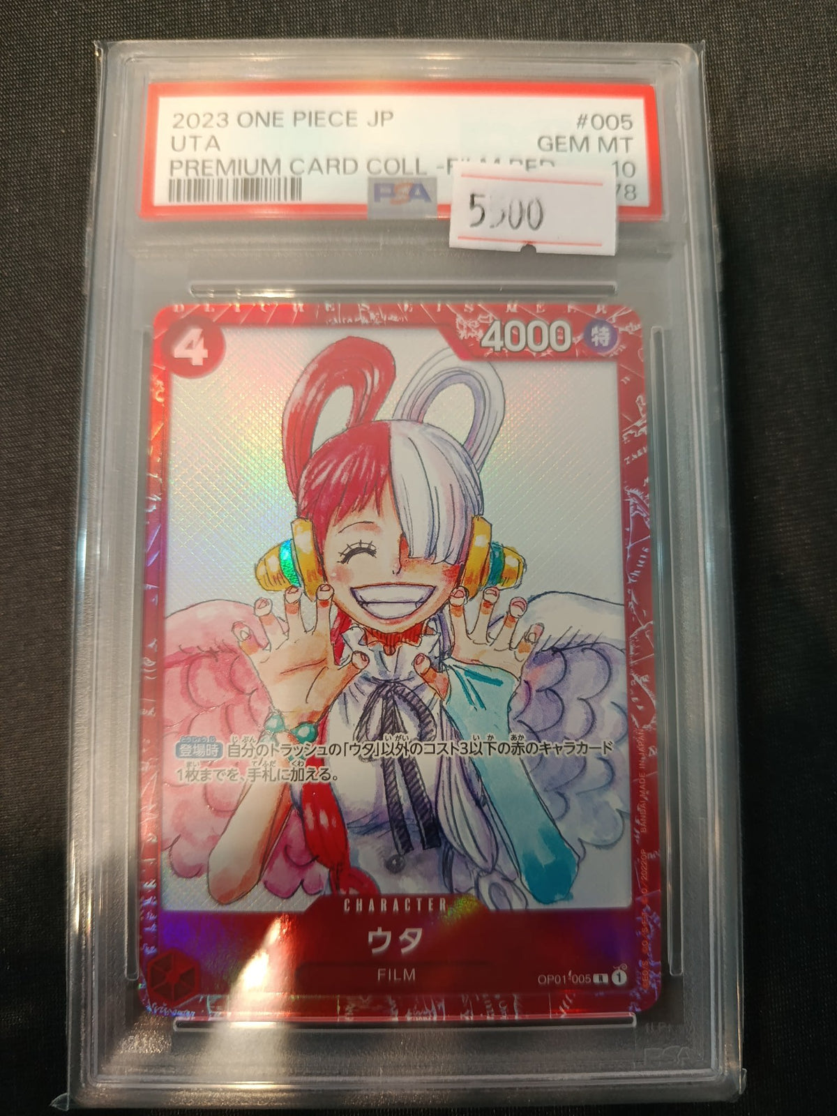 2023 Bandai OP01 Uta #005 PSA 10