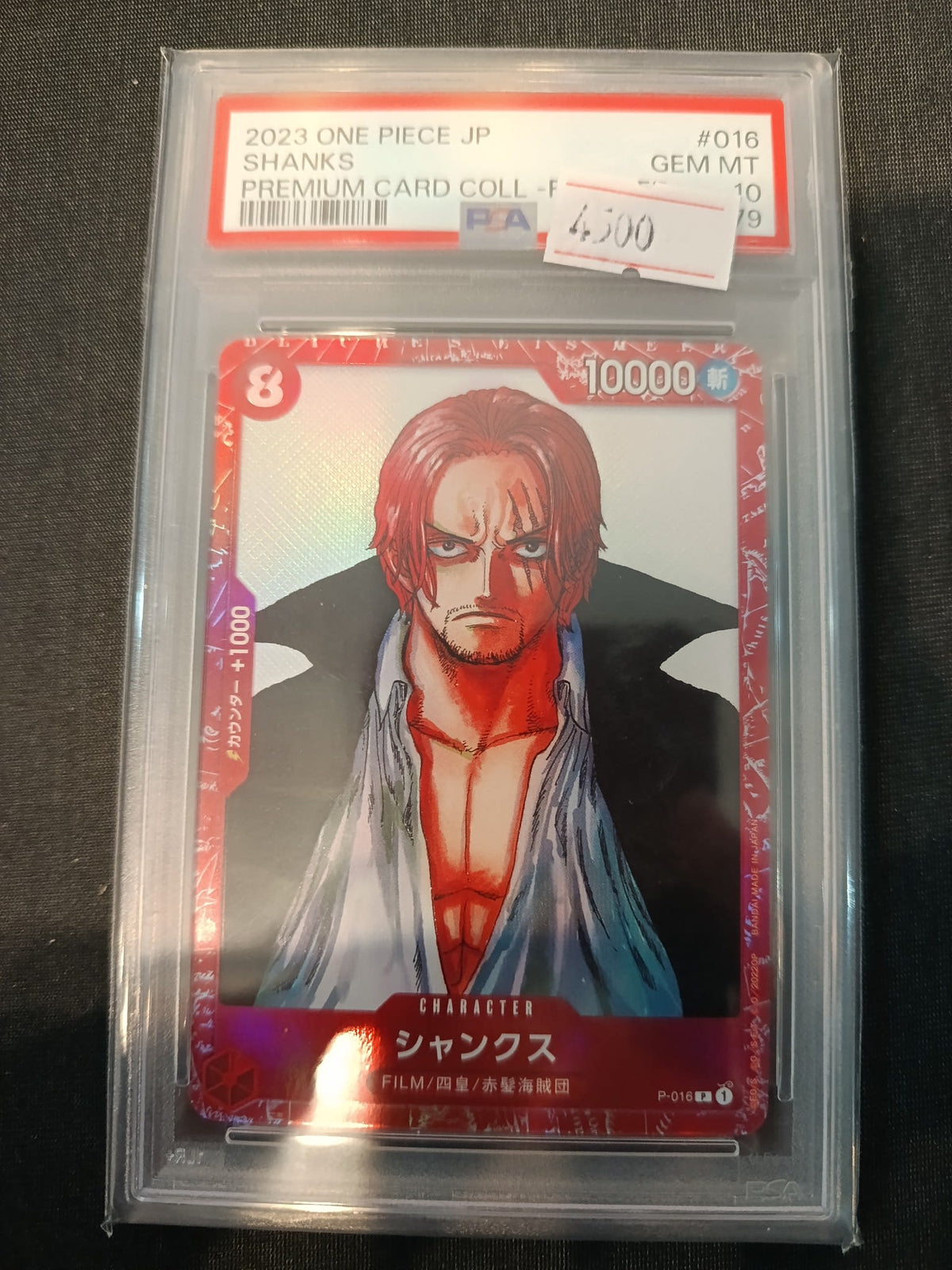 Bandai 2023 One Piece JP Shanks Premium Card Collection Shanks #016 PSA GEM MT 10
