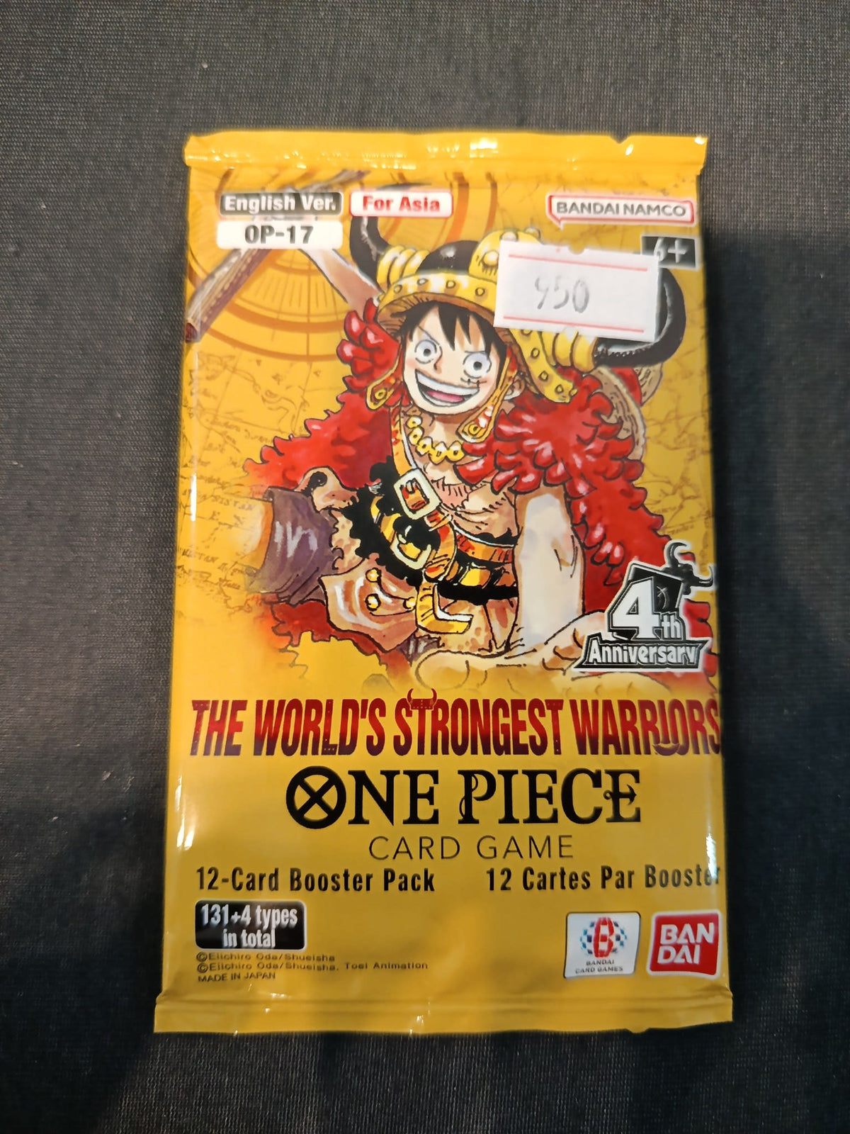 One Piece OP-17 The World's Strongest Warriors Monkey D. Luffy Booster Pack (English)
