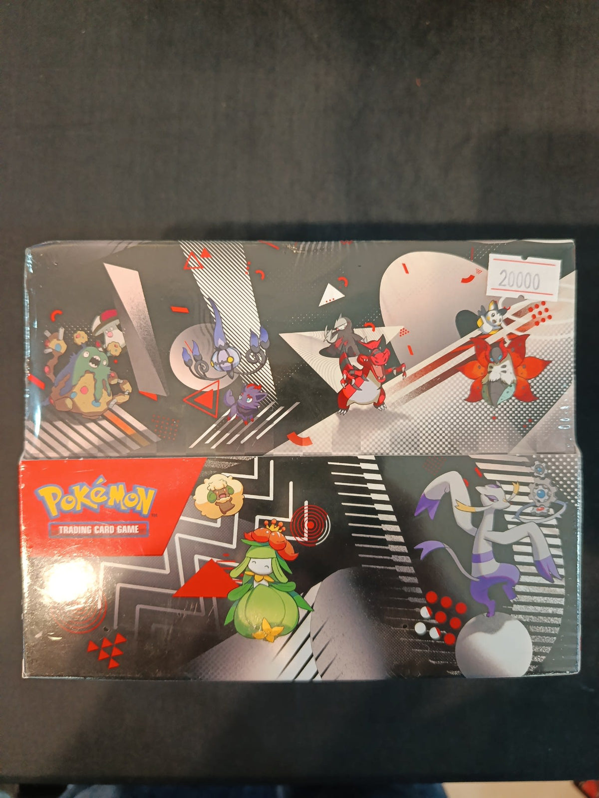 Pokemon Destined Rivals 2025 (English)