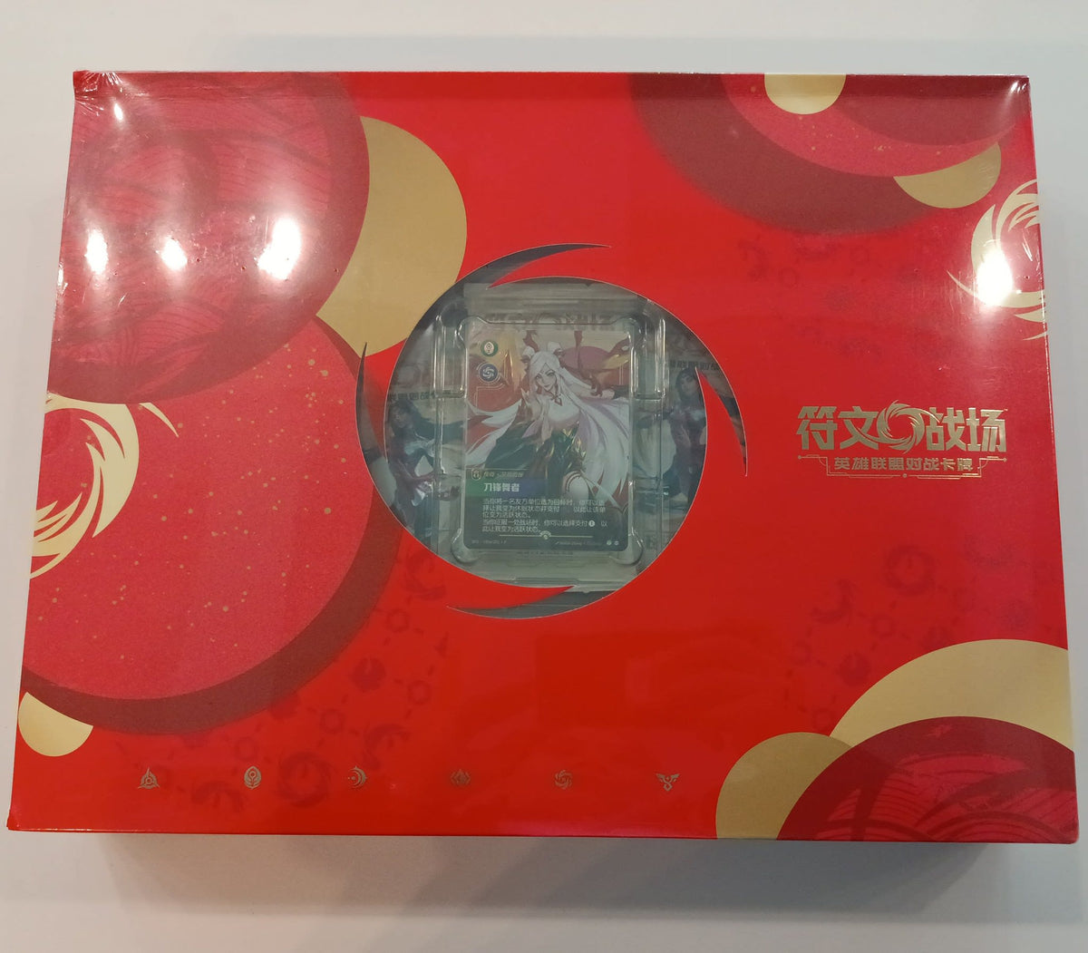 2026 Riftbound: League of Legends TCG Shining Soul (闪魂) Irelia