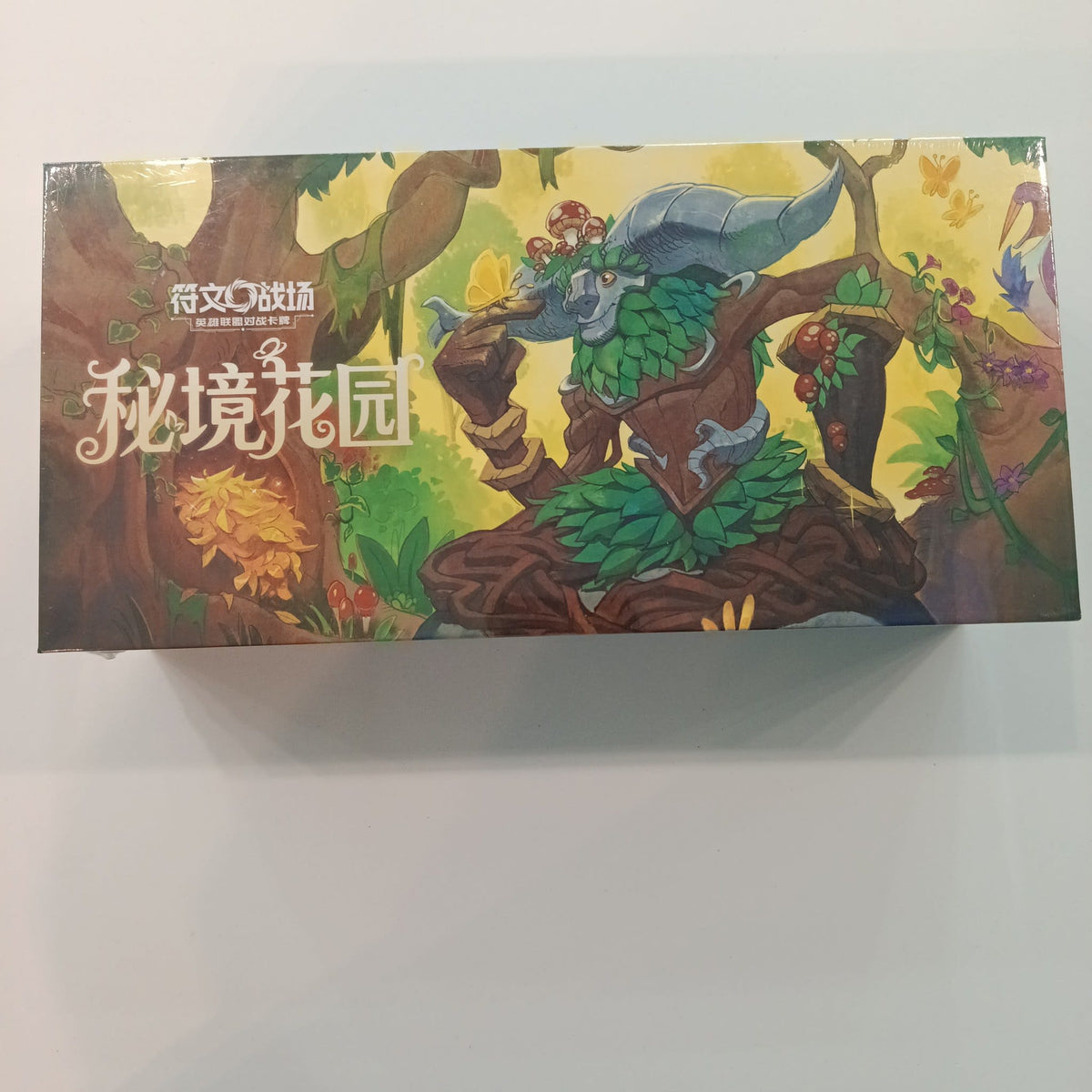2025 League of Legends 符文战场 (Runeterra Field / LoL TCG) Maokai