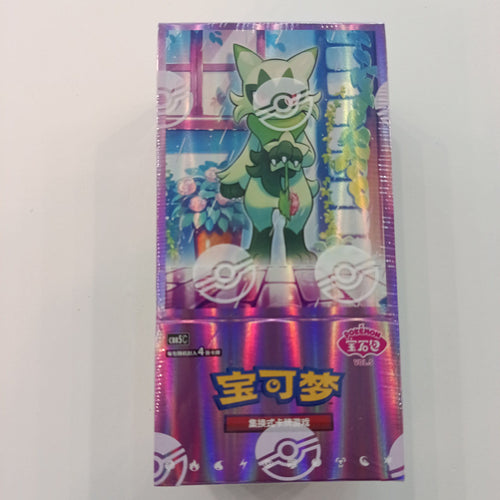 2024 Pokemon Scarlet & Violet Sprigatito / Meowscarada