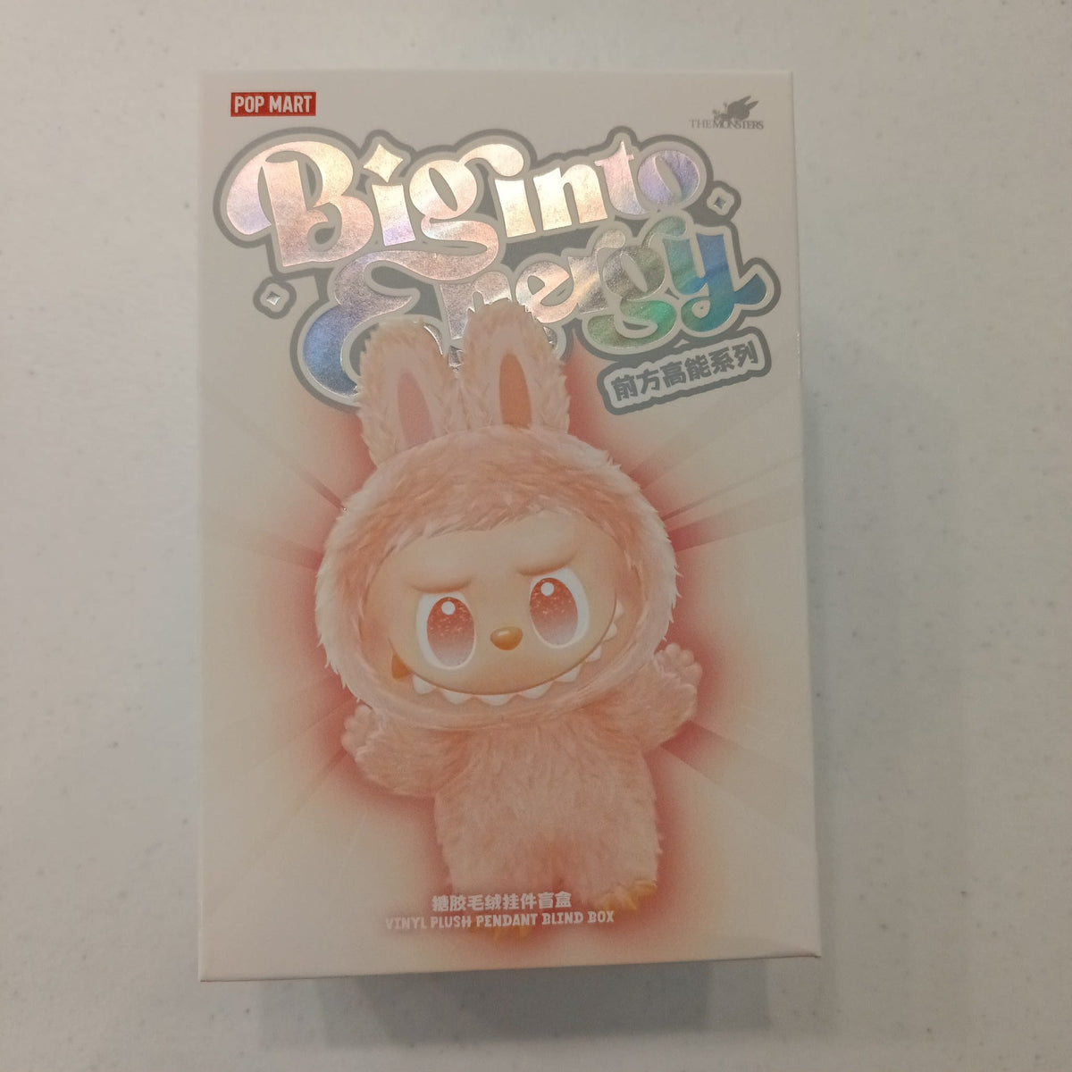 Pop Mart The Monsters Big into Energy Series Labubu