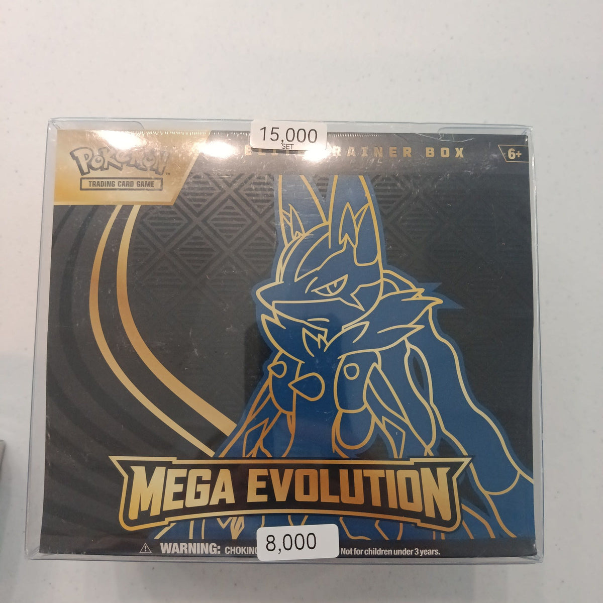 2024 Pokemon Scarlet & Violet Mega Lucario