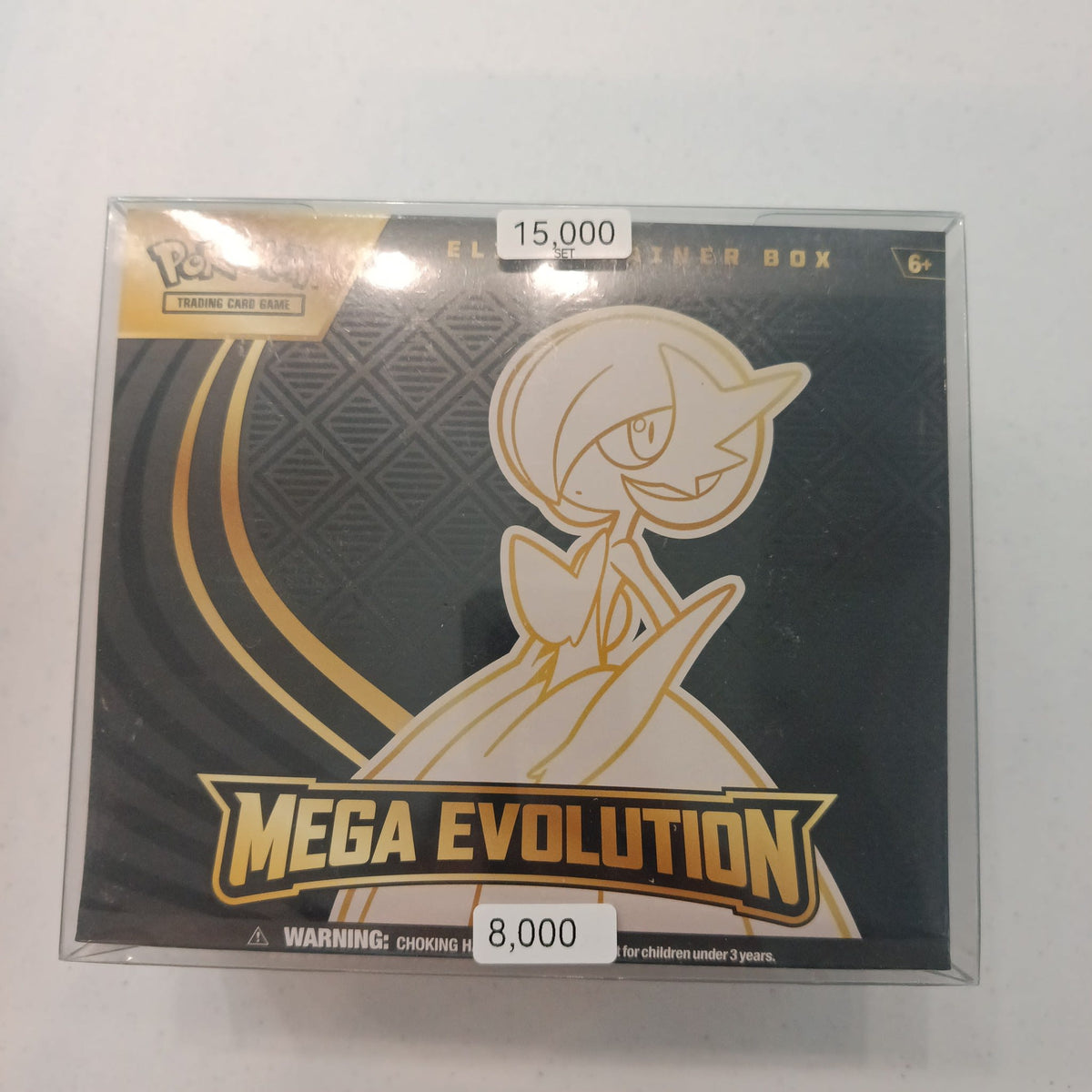 Pokemon TCG Scarlet & Violet Elite Trainer Box