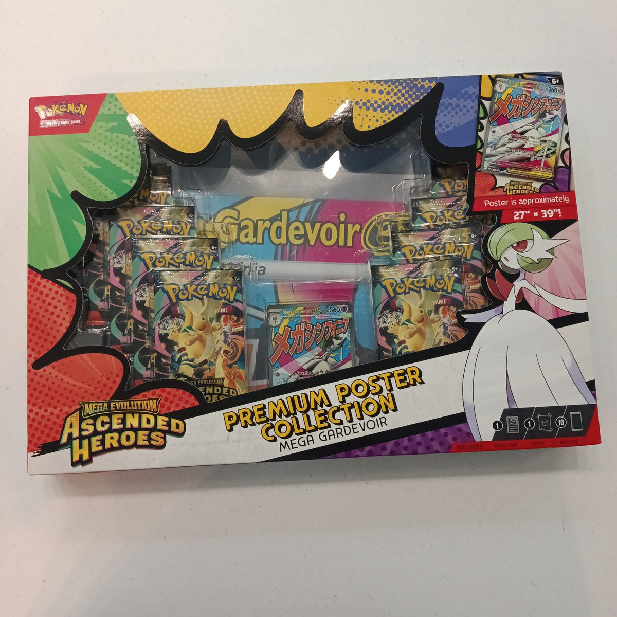 2026 Pokemon TCG Mega Evolution Ascended Heroes Mega Gardevoir ex