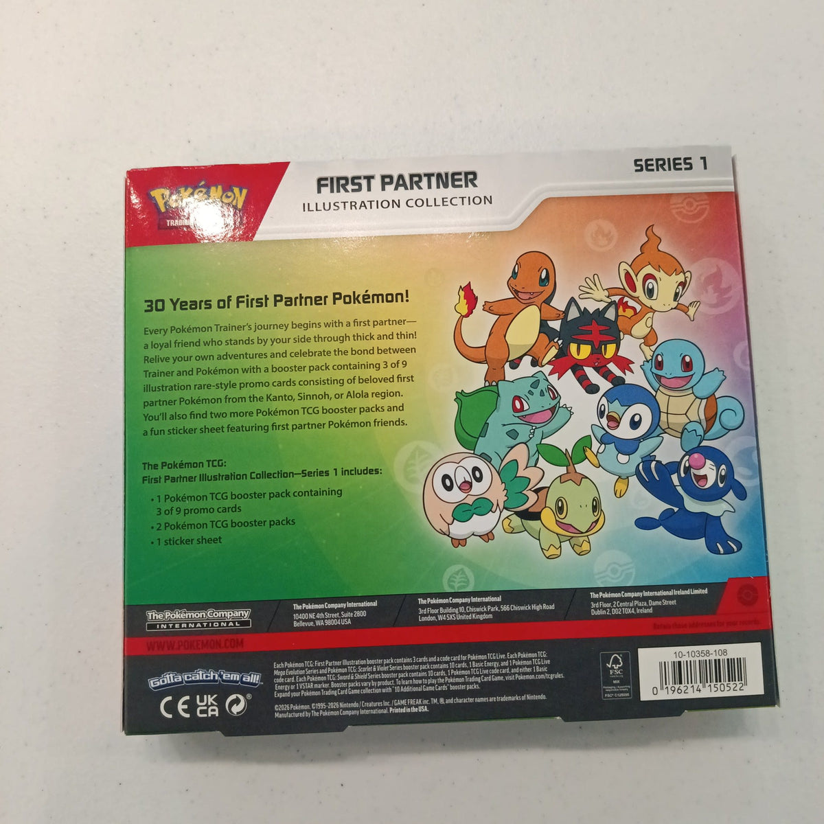 2026 Pokemon TCG Series 1 - view 2