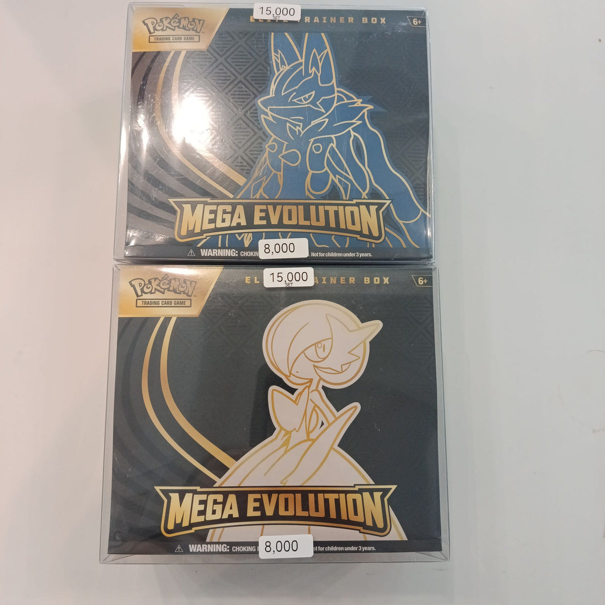 Pokemon TCG Mega Evolution Mega Lucario Elite Trainer Box