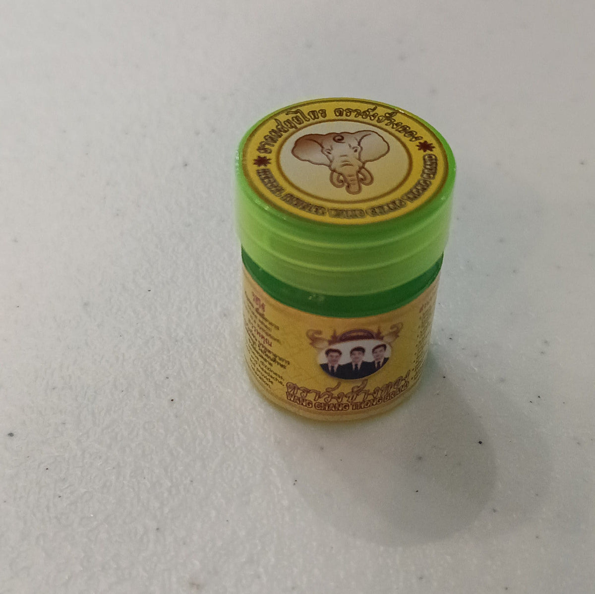 Wang Chang Wang Chang Traditional Herbal Wang Chang Herbal Inhaler / Herbal Cream