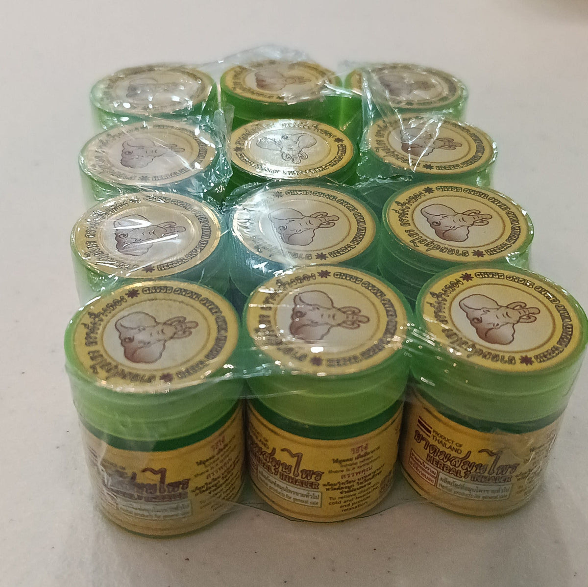 Wang Chang Wang Chang Traditional Herbal Wang Chang Herbal Inhaler / Herbal Cream - view 2