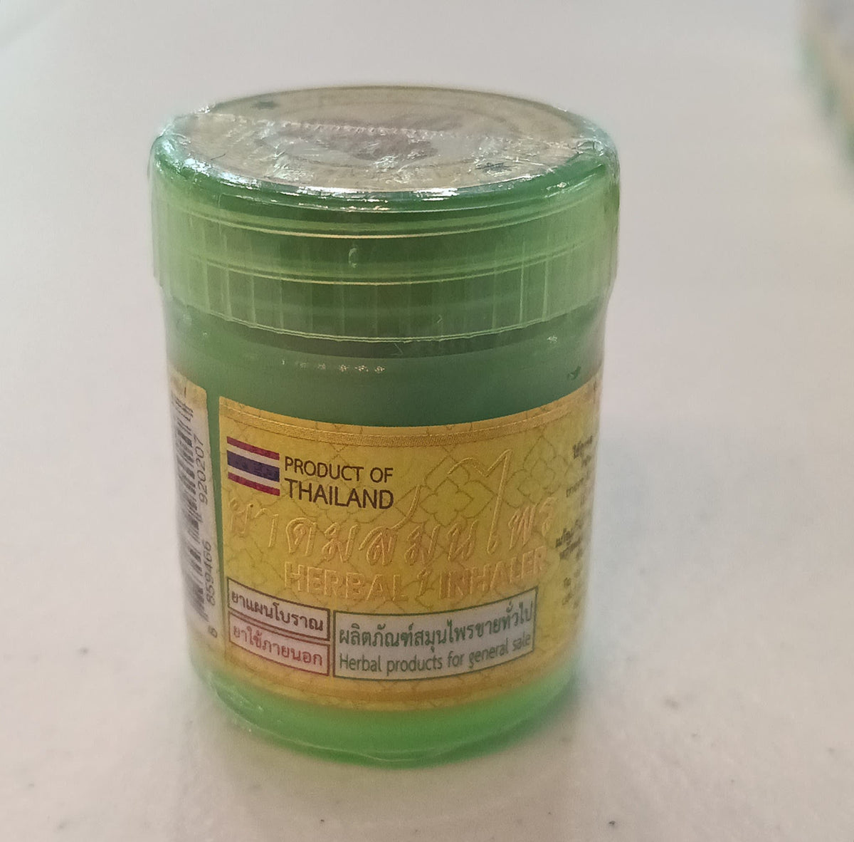 Thong Thong Brand Thai Herbal Inhaler Herbal Inhaler