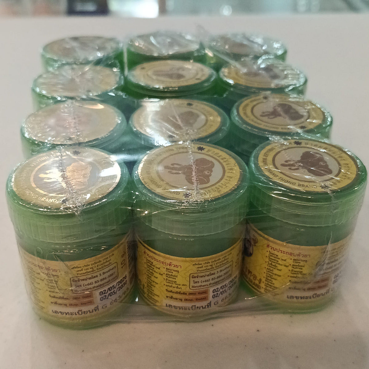 Thong Thong Brand Thai Herbal Inhaler Herbal Inhaler - view 2