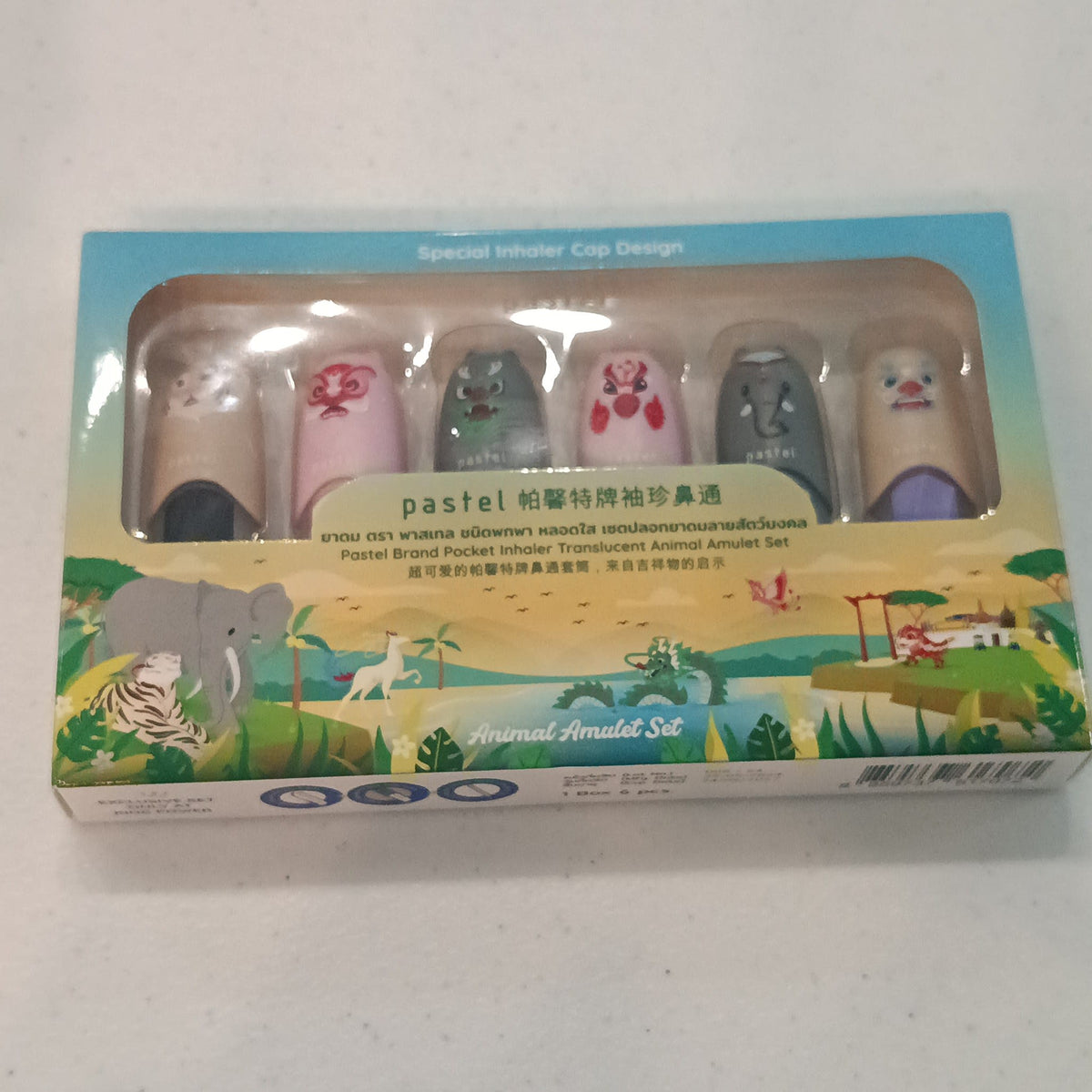 Pastel Pocket Inhaler Translucent Animal Amulet Set Animal Amulet Set